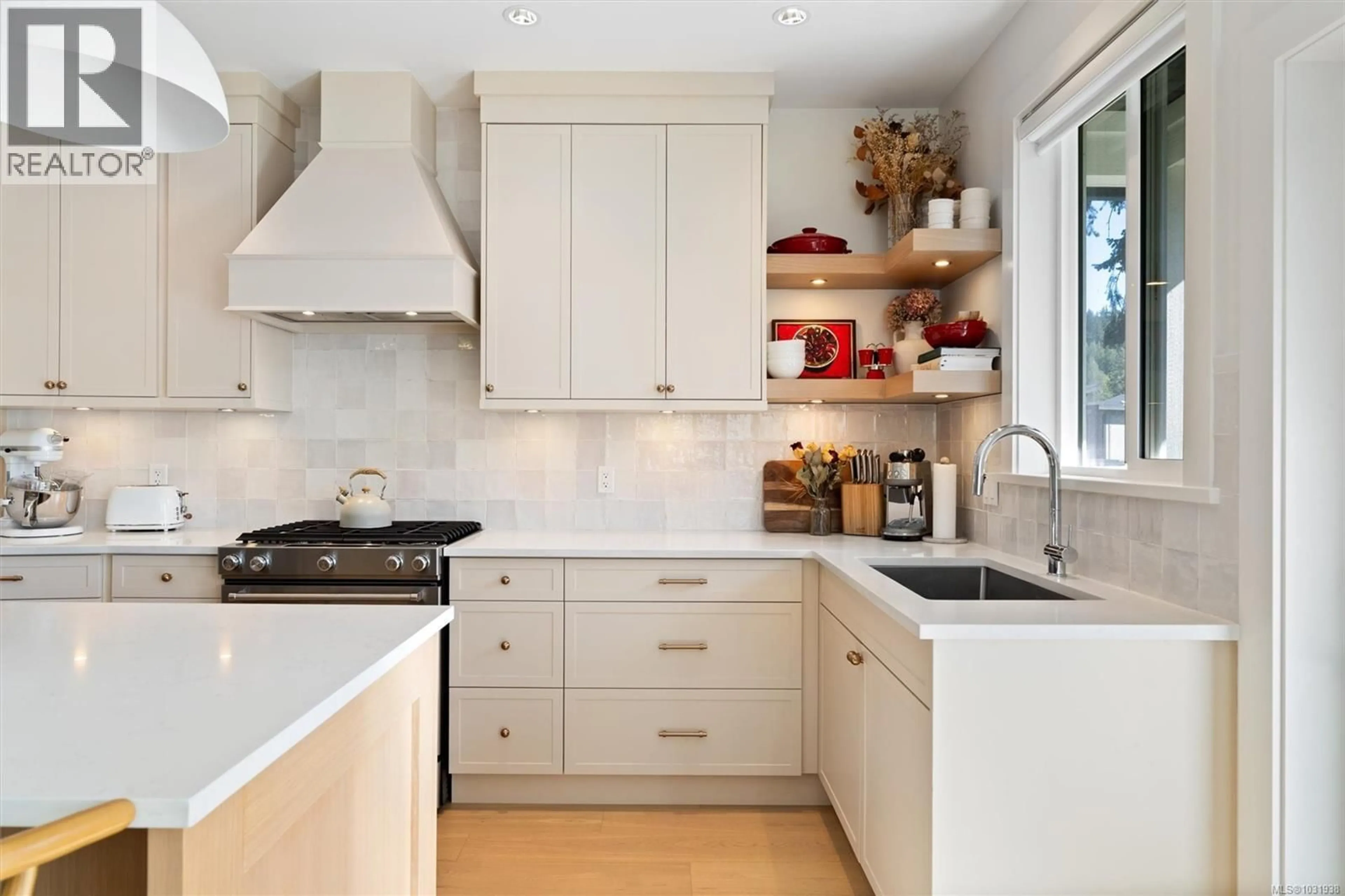 Contemporary kitchen, ceramic/tile floor for 973 ISABELL AVENUE, Langford British Columbia V9C2N2