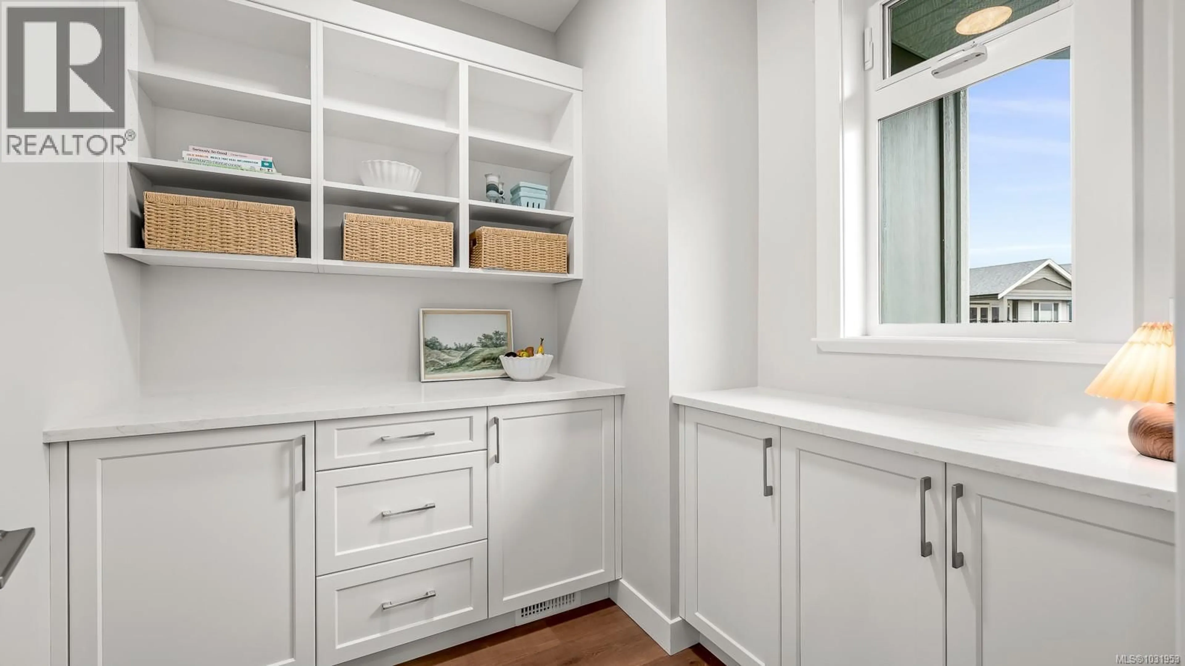 Laundry room for 4014 SOUTHWALK DRIVE, Courtenay British Columbia V9N0B3