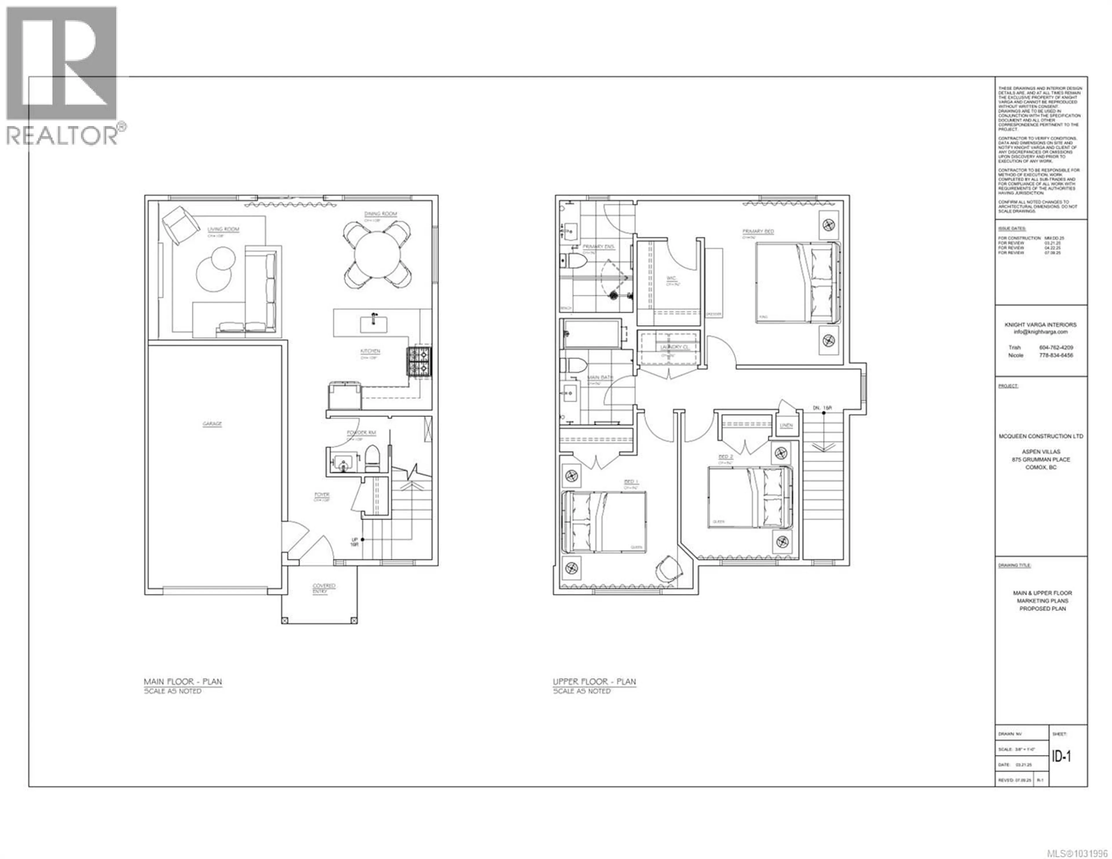 Floor plan for D - 875 GRUMMAN PLACE, Comox British Columbia V9M4H9