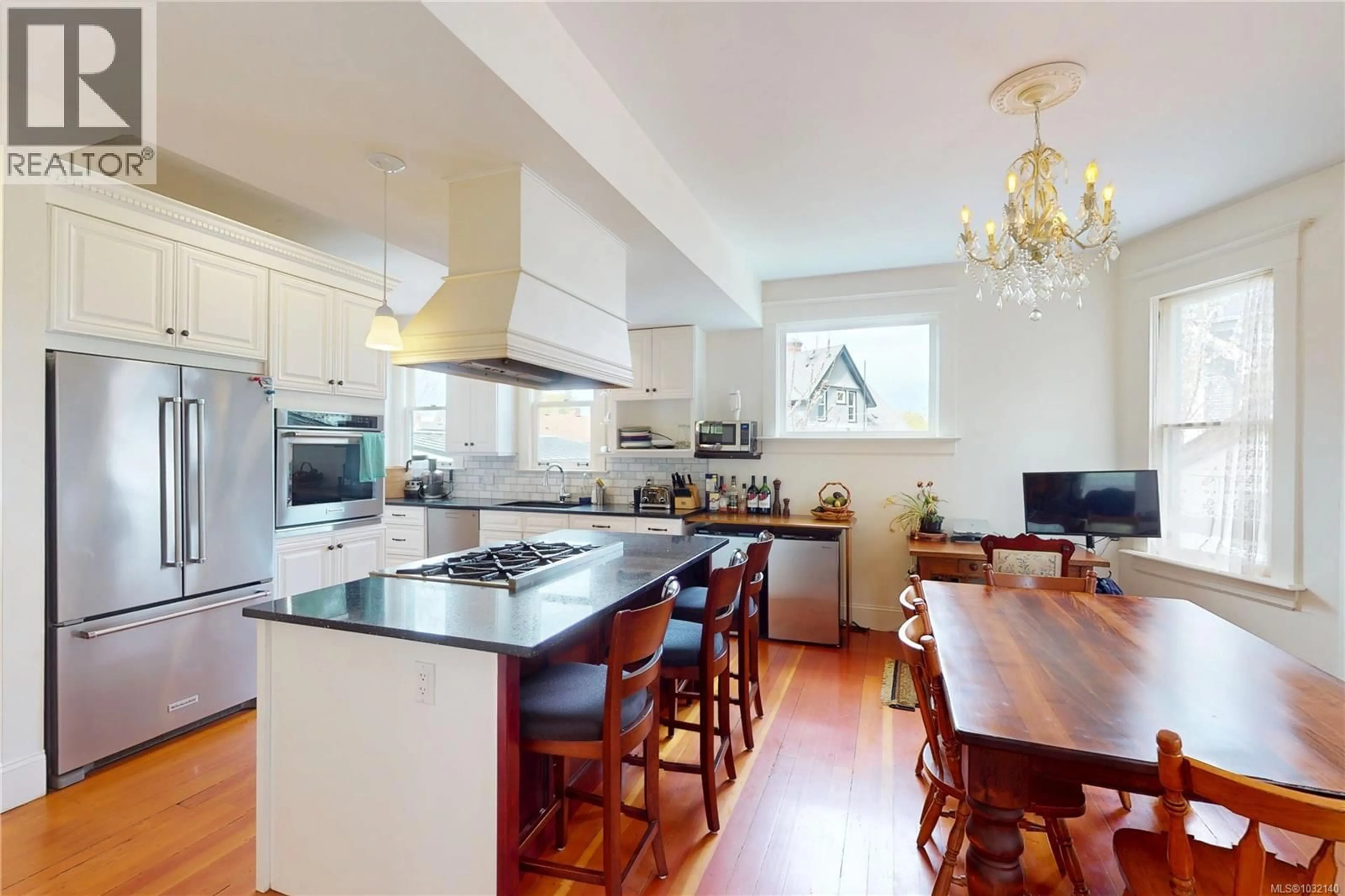 Open concept kitchen, unknown for 1454/1456 BEGBIE STREET, Victoria British Columbia V8R1K7