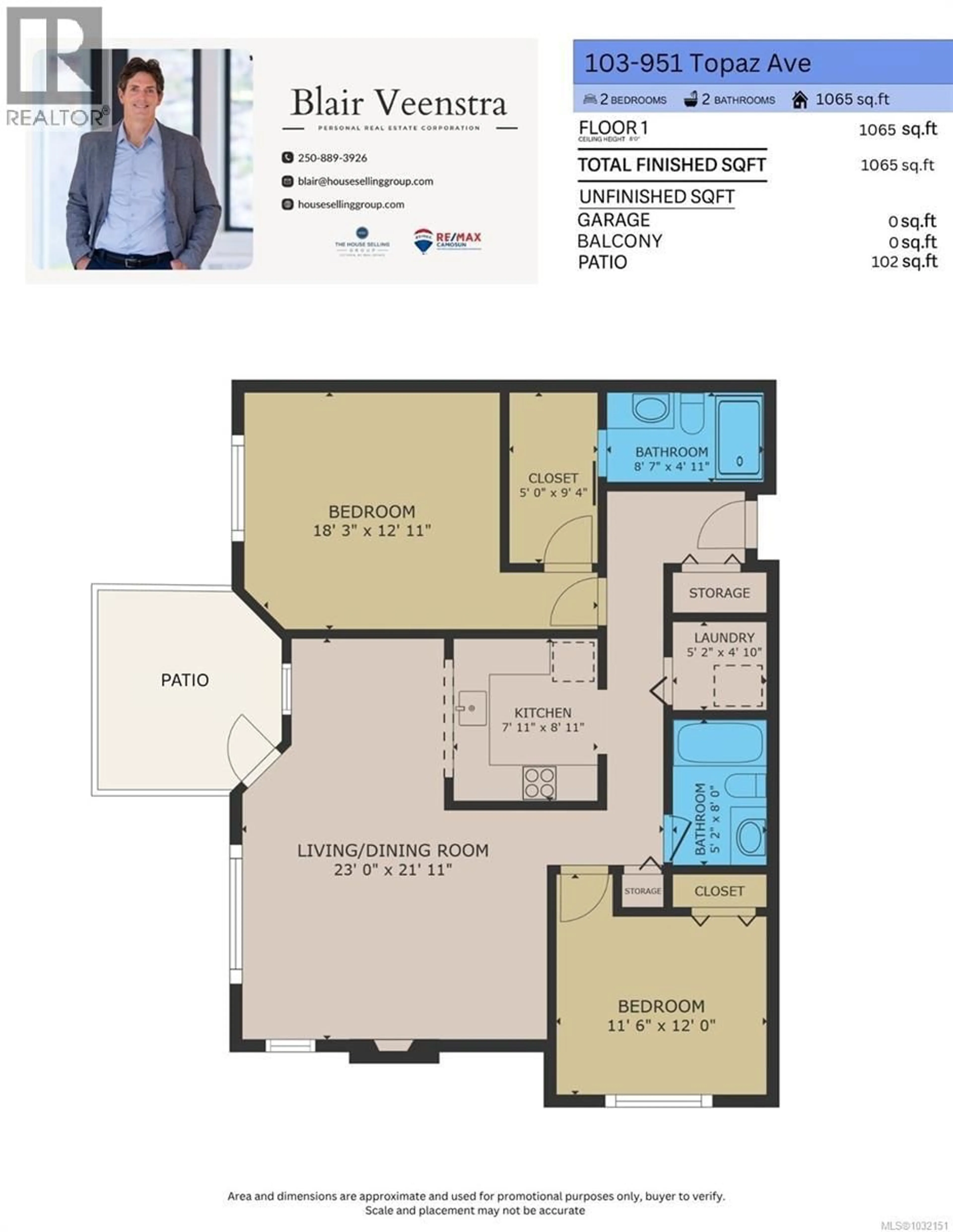 Floor plan for 103 - 951 TOPAZ AVENUE, Victoria British Columbia V8T2M2