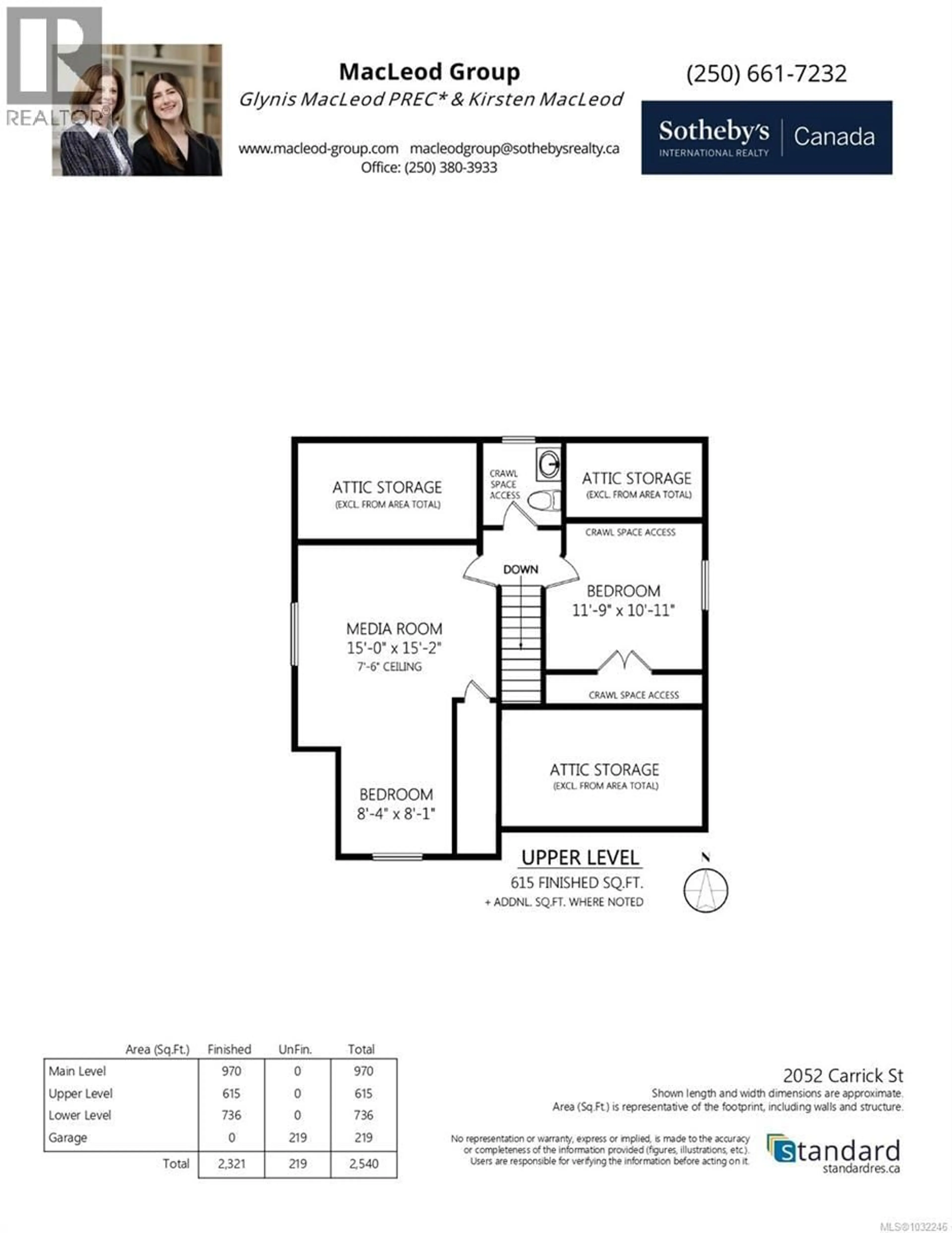 Floor plan for 2052 CARRICK STREET, Oak Bay British Columbia V8R2M6
