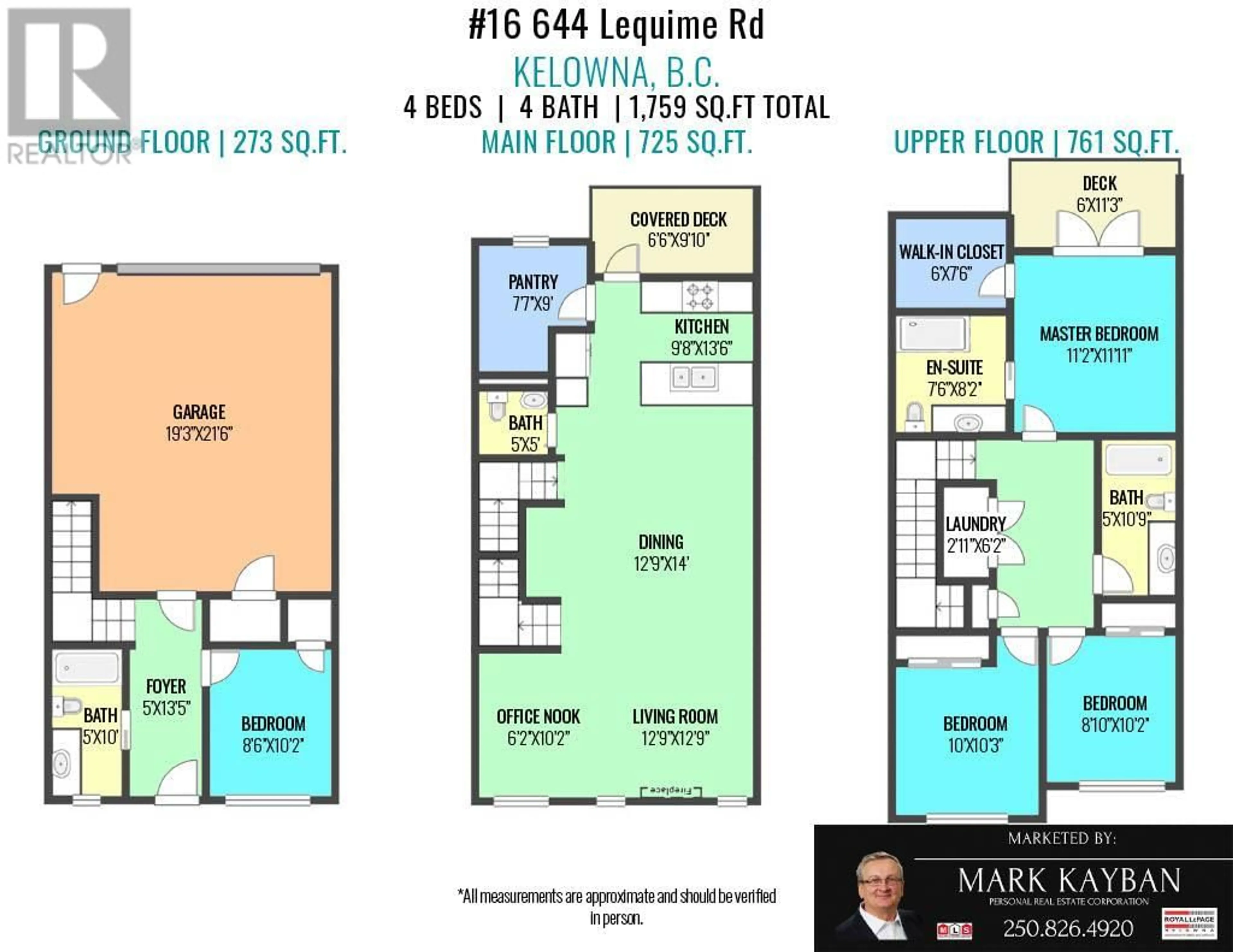 Floor plan for 644 Lequime Road Unit# 16, Kelowna British Columbia V1W1A4