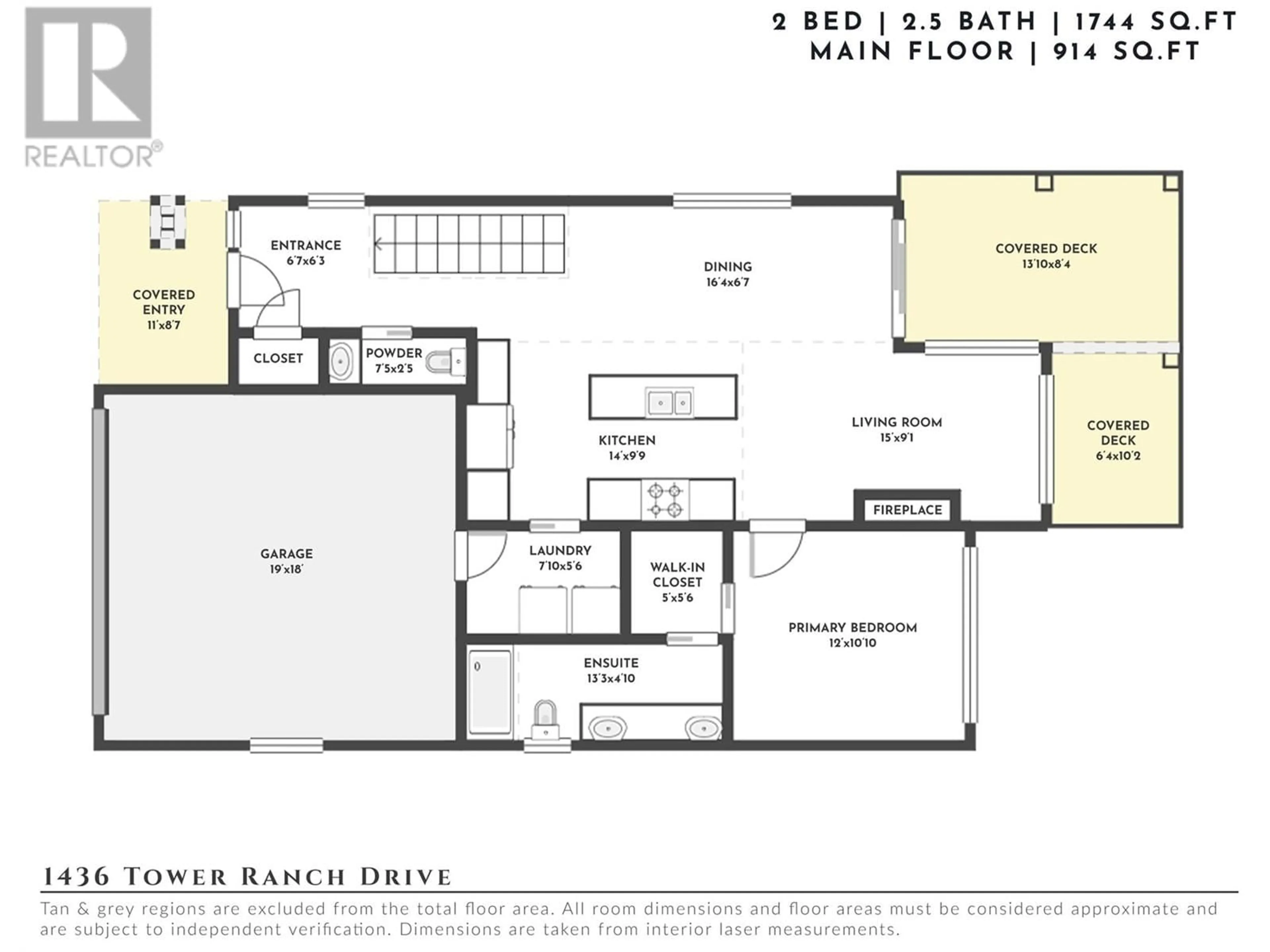 Floor plan for 1436 Tower Ranch Drive, Kelowna British Columbia V1P1T8