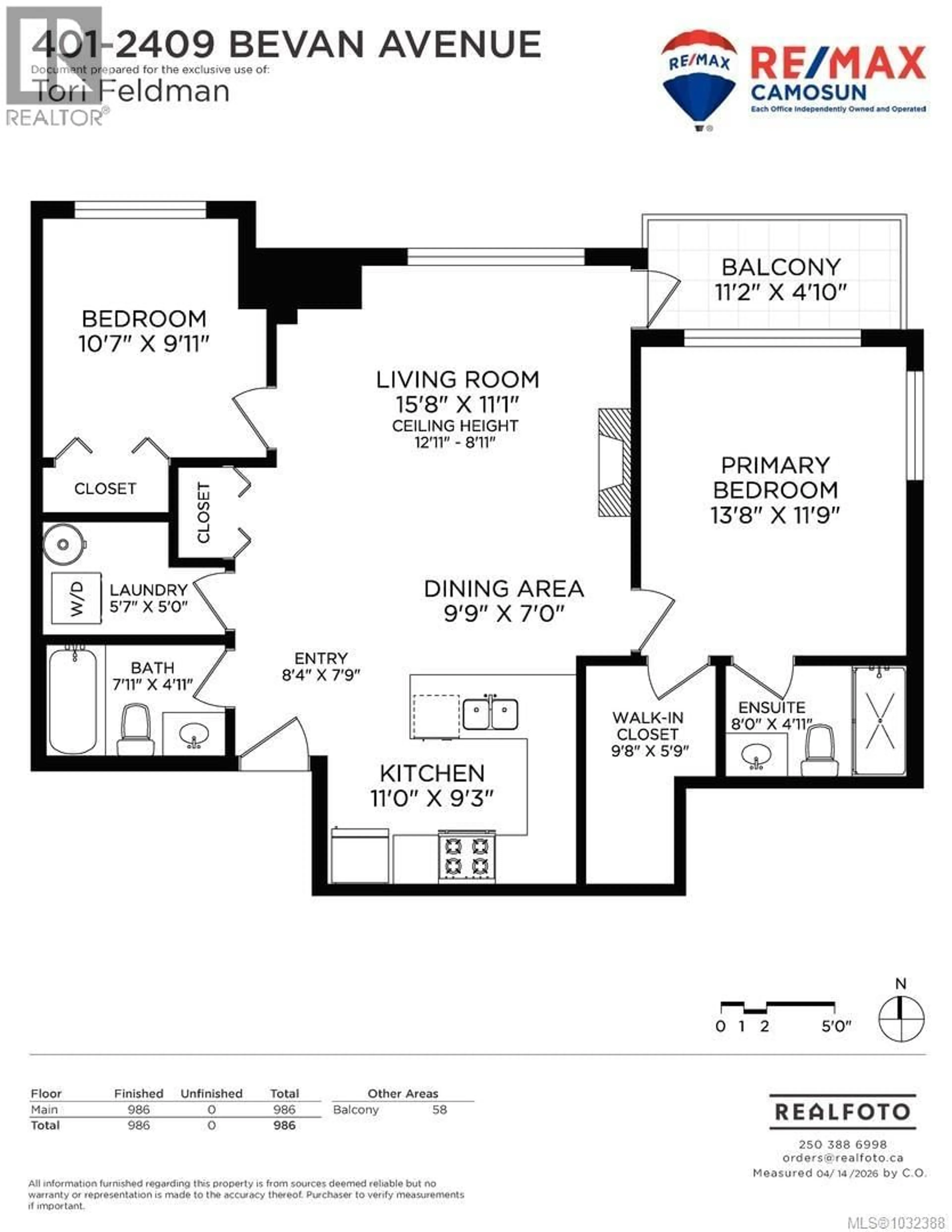 Floor plan for 401 - 2409 BEVAN AVENUE, Sidney British Columbia V8L0C3