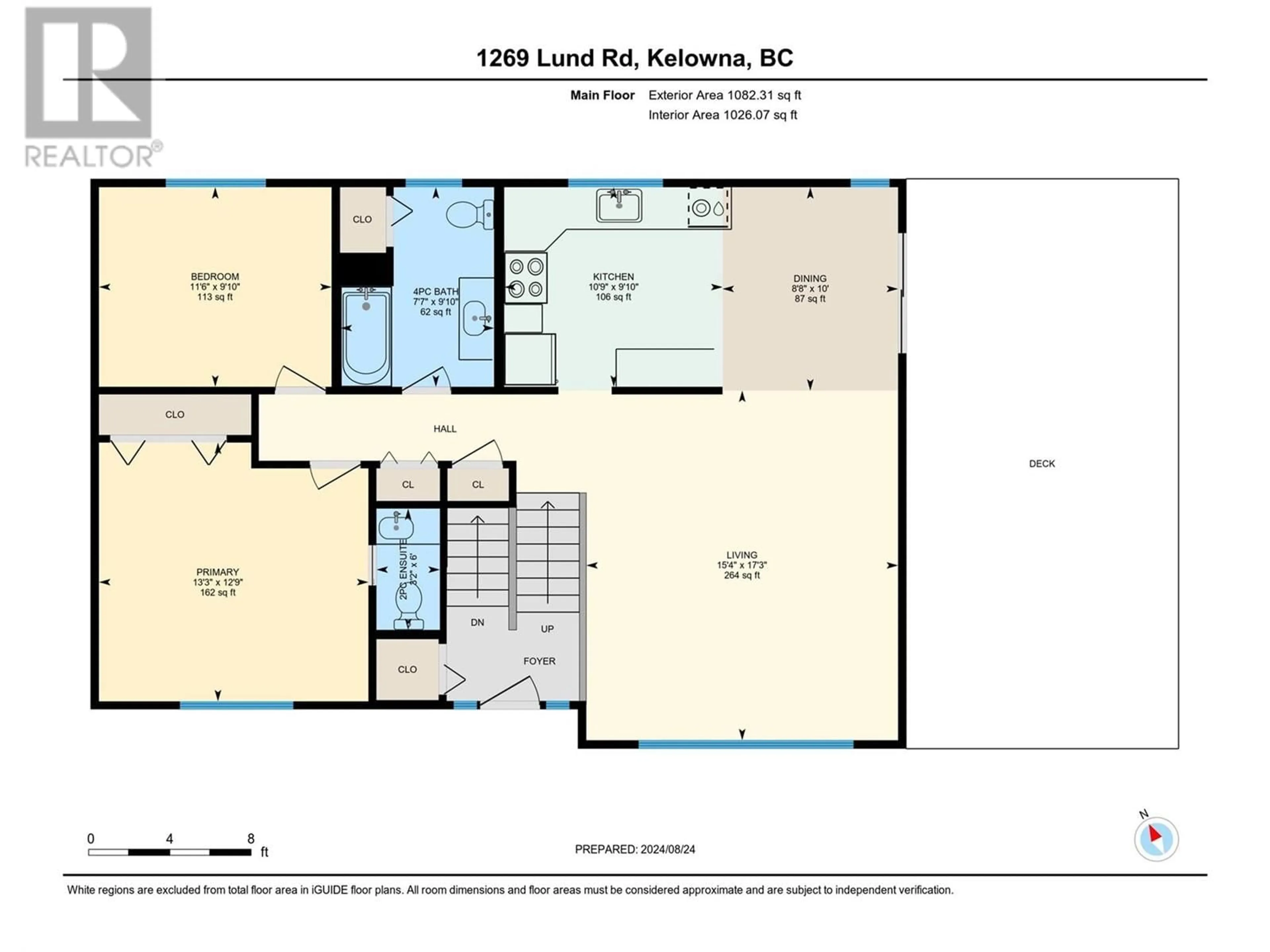 Floor plan for 1269 Lund Road, Kelowna British Columbia V1P1K9