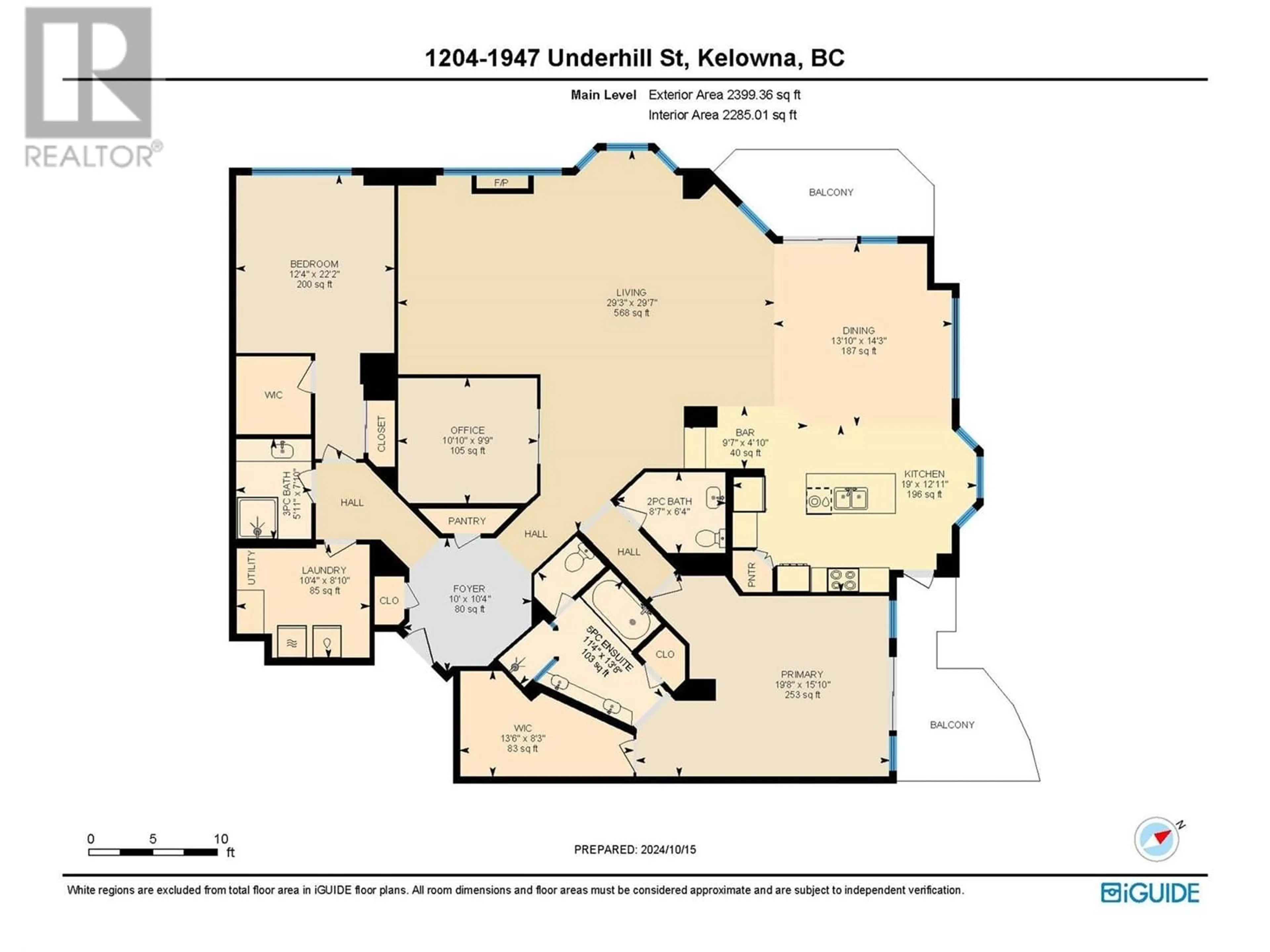 Floor plan for 1947 Underhill Street Unit# 1204, Kelowna British Columbia V1X7Z5