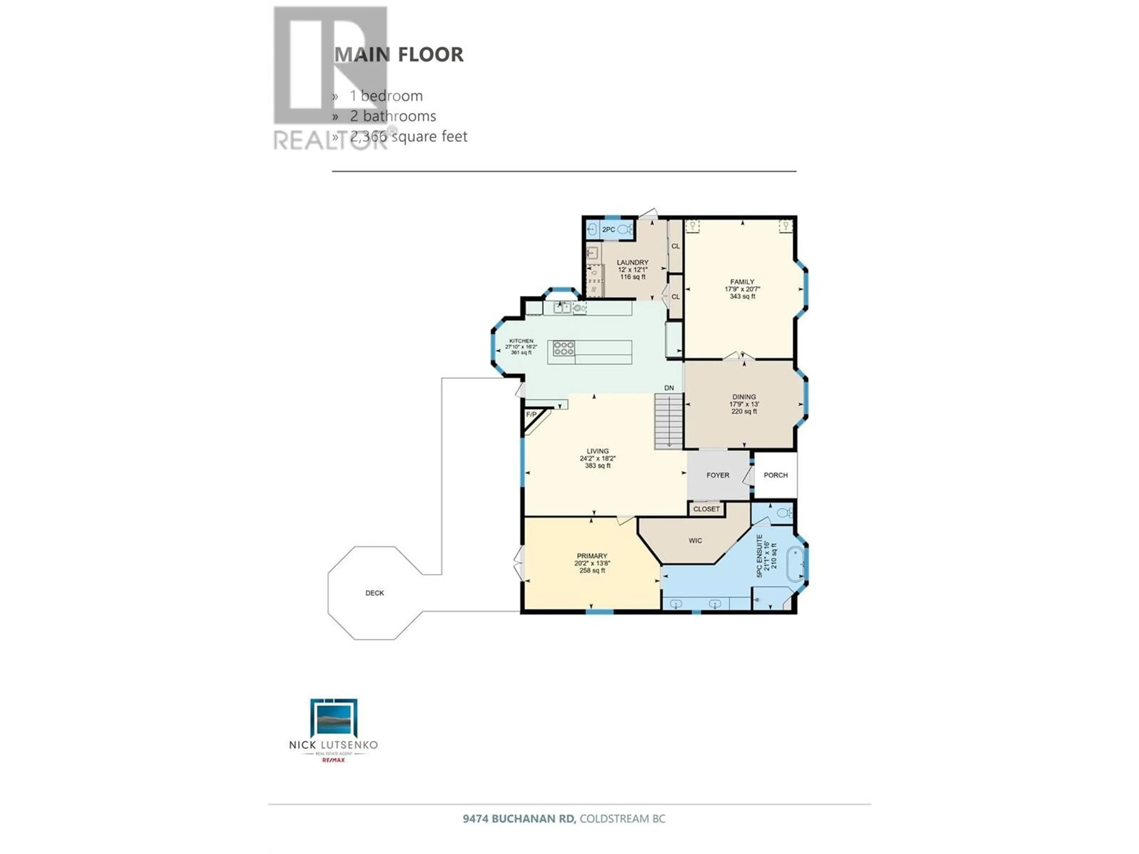 Floor plan for 9474 Buchanan Road, Coldstream British Columbia V1B2X1