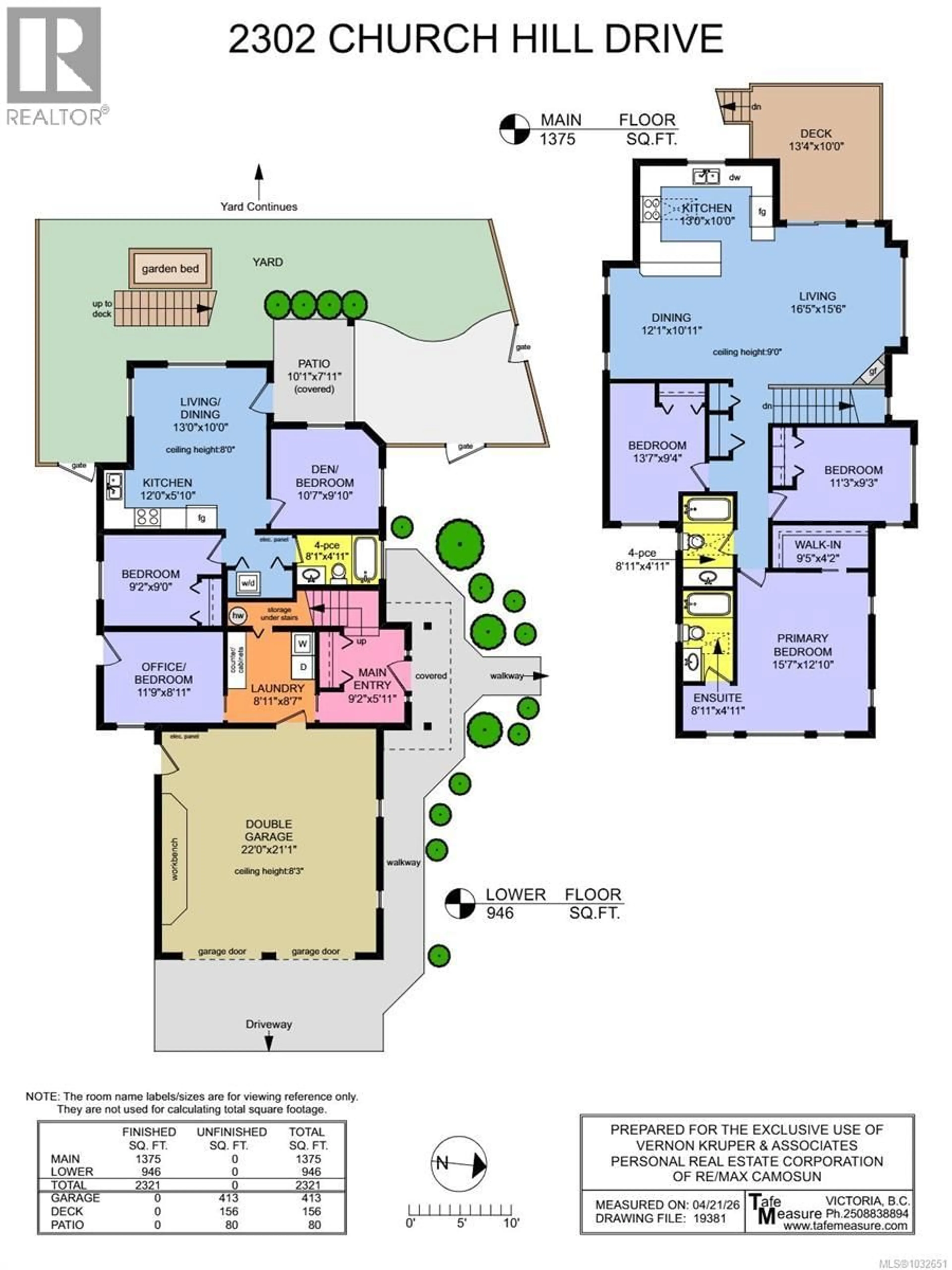 Floor plan for 2302 CHURCH HILL DRIVE, Sooke British Columbia V9Z0W3