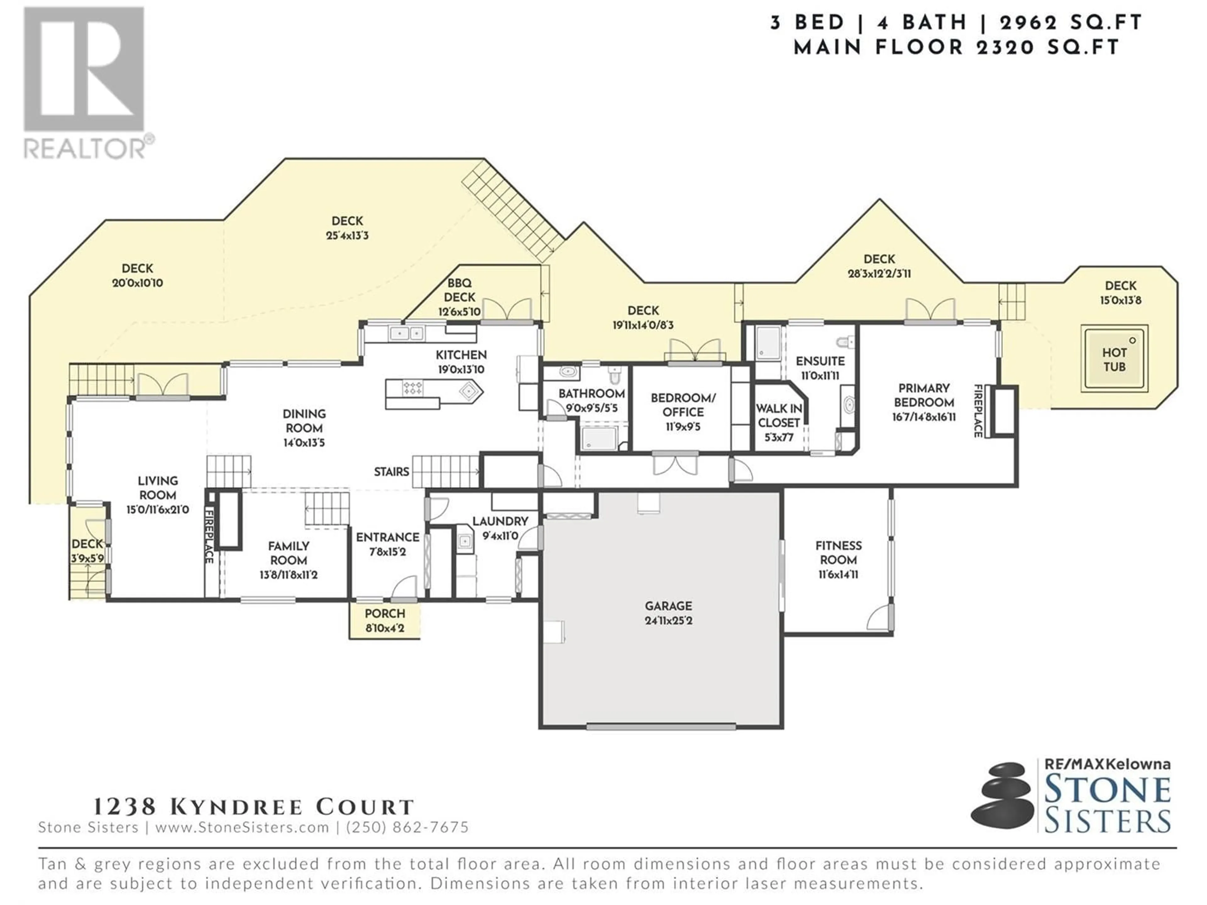 Floor plan for 1238 Kyndree Court, Kelowna British Columbia V1V1H1