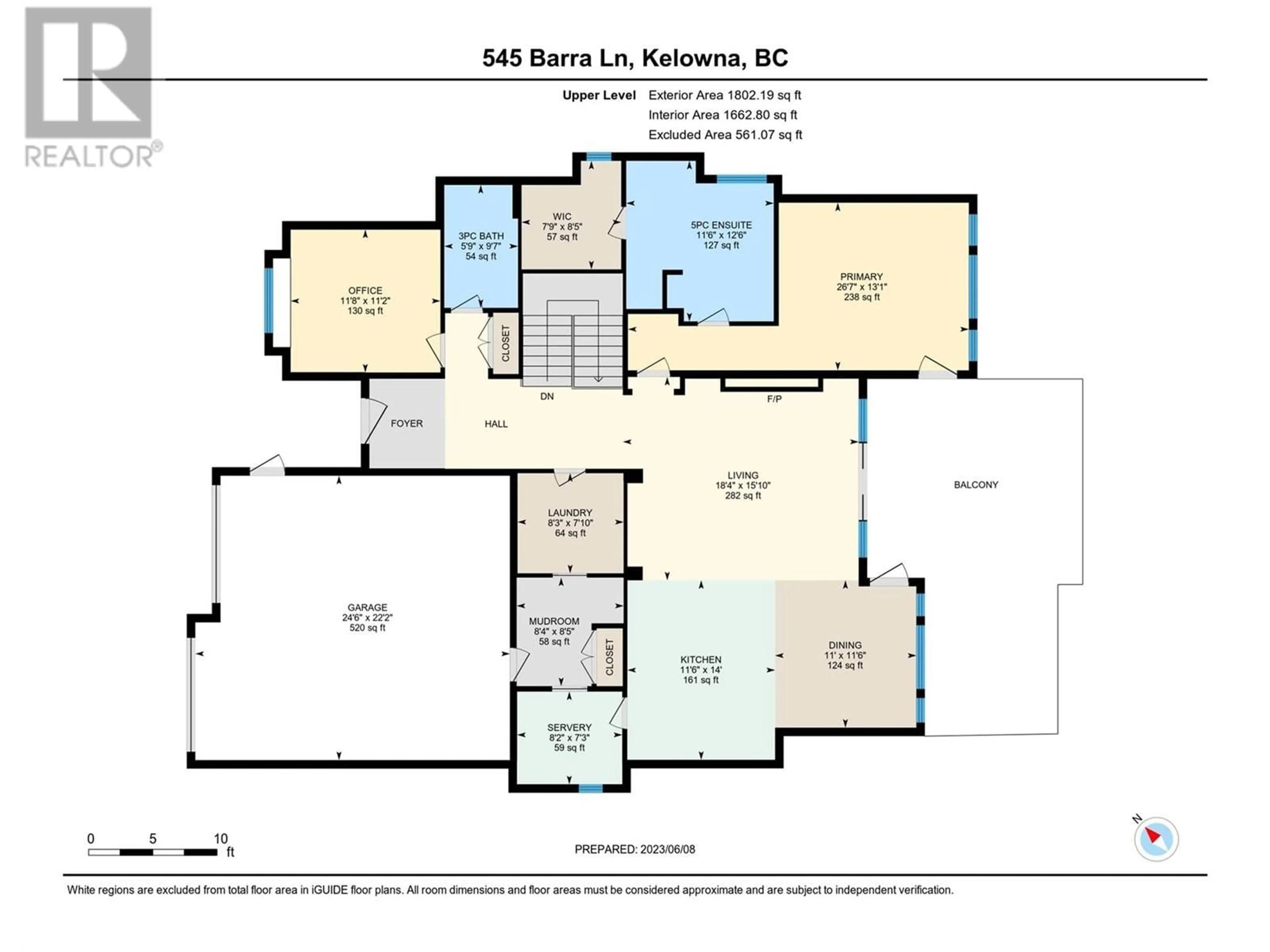 Floor plan for 545 Barra Lane, Kelowna British Columbia V1P1T3