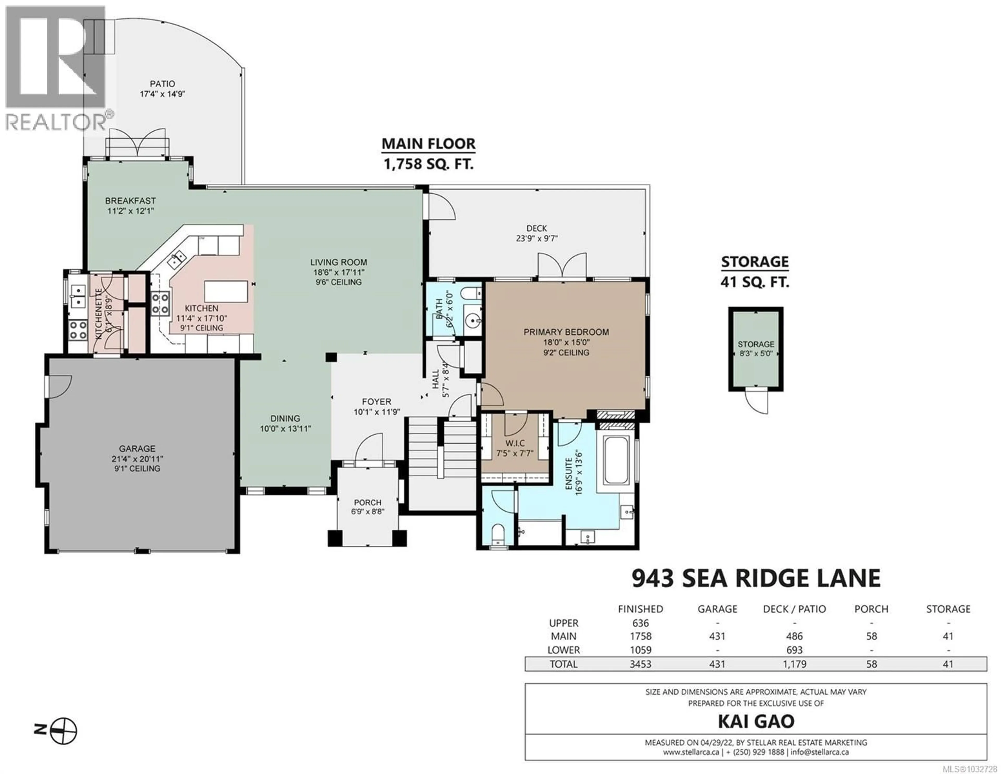 Floor plan for 943 SEA RIDGE LANE, Saanich British Columbia V8Y3K6