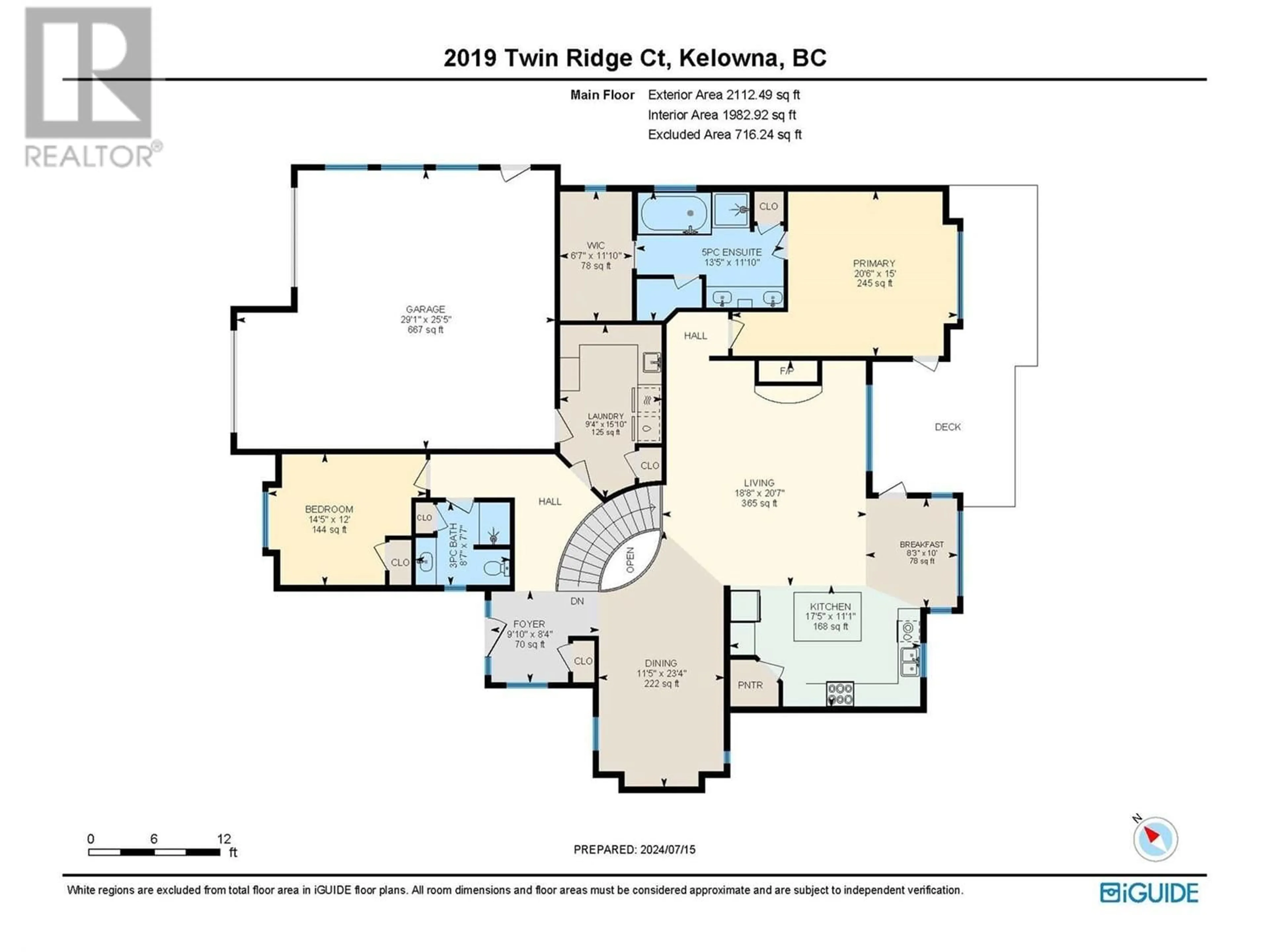 Floor plan for 2019 Twin Ridge Court, Kelowna British Columbia V1V2X8