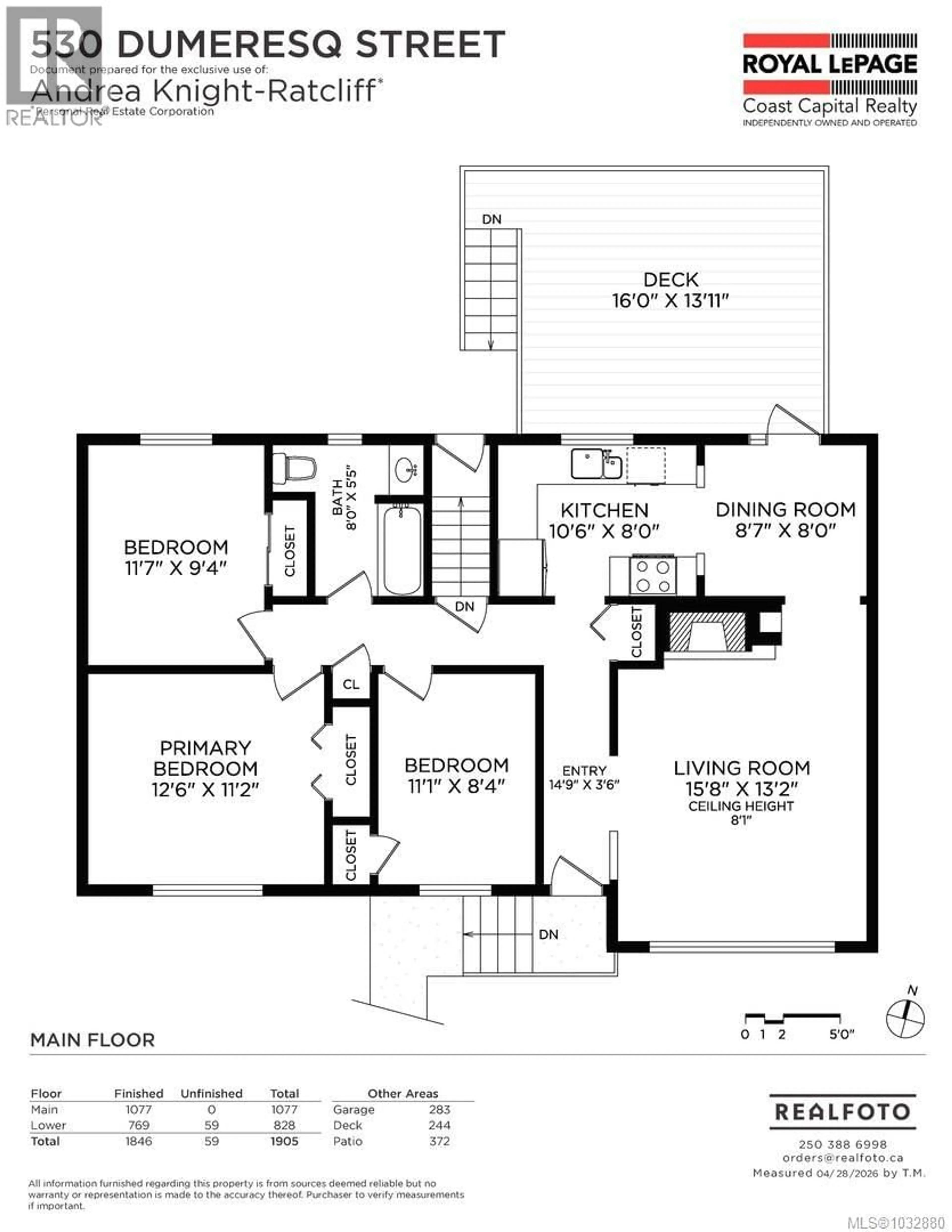Floor plan for 530 DUMERESQ STREET, Saanich British Columbia V8Z1X2