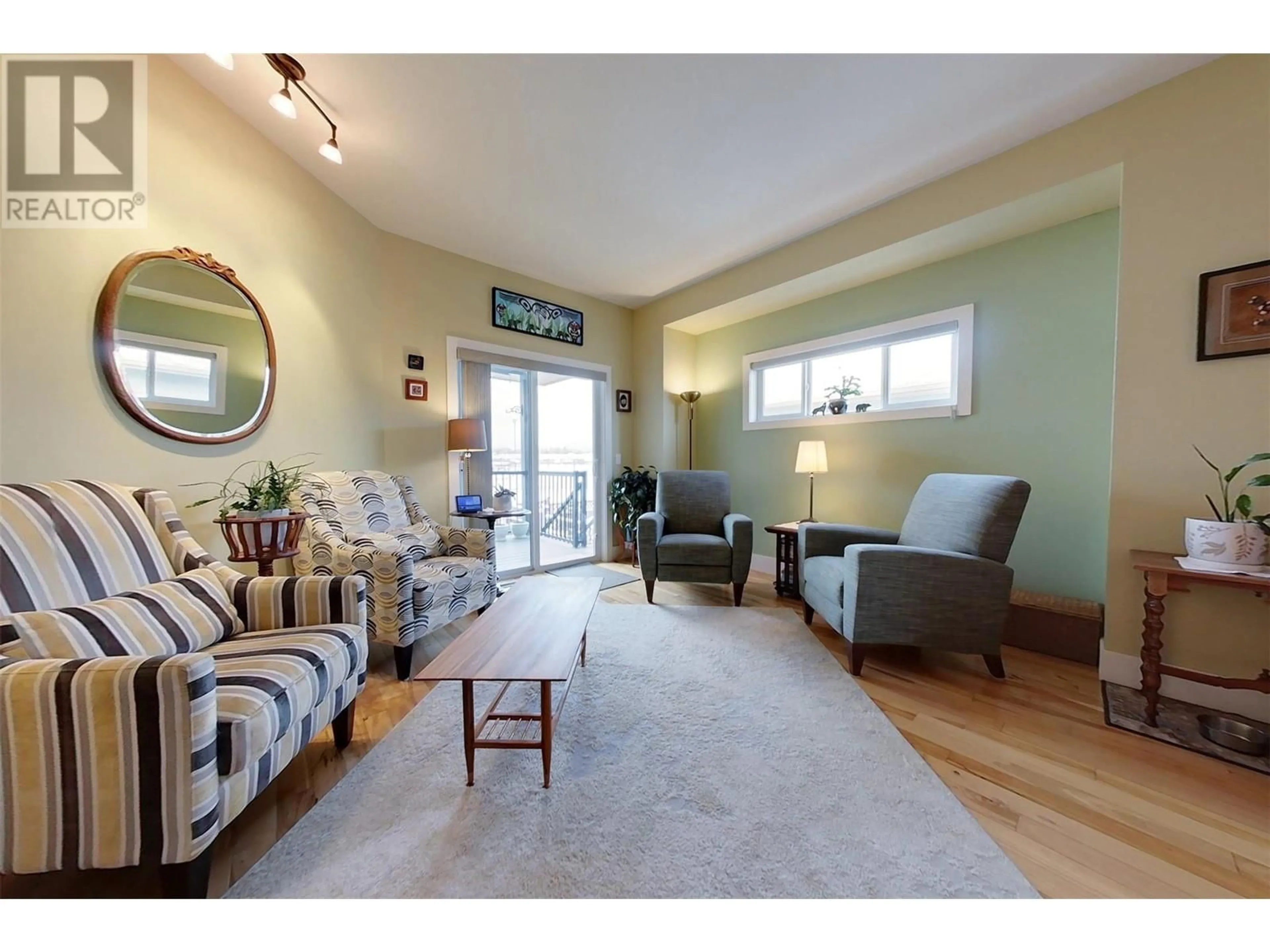 Living room, wood floors for 1849 Kelowna Crescent Unit# A, Cranbrook British Columbia V1C6L6