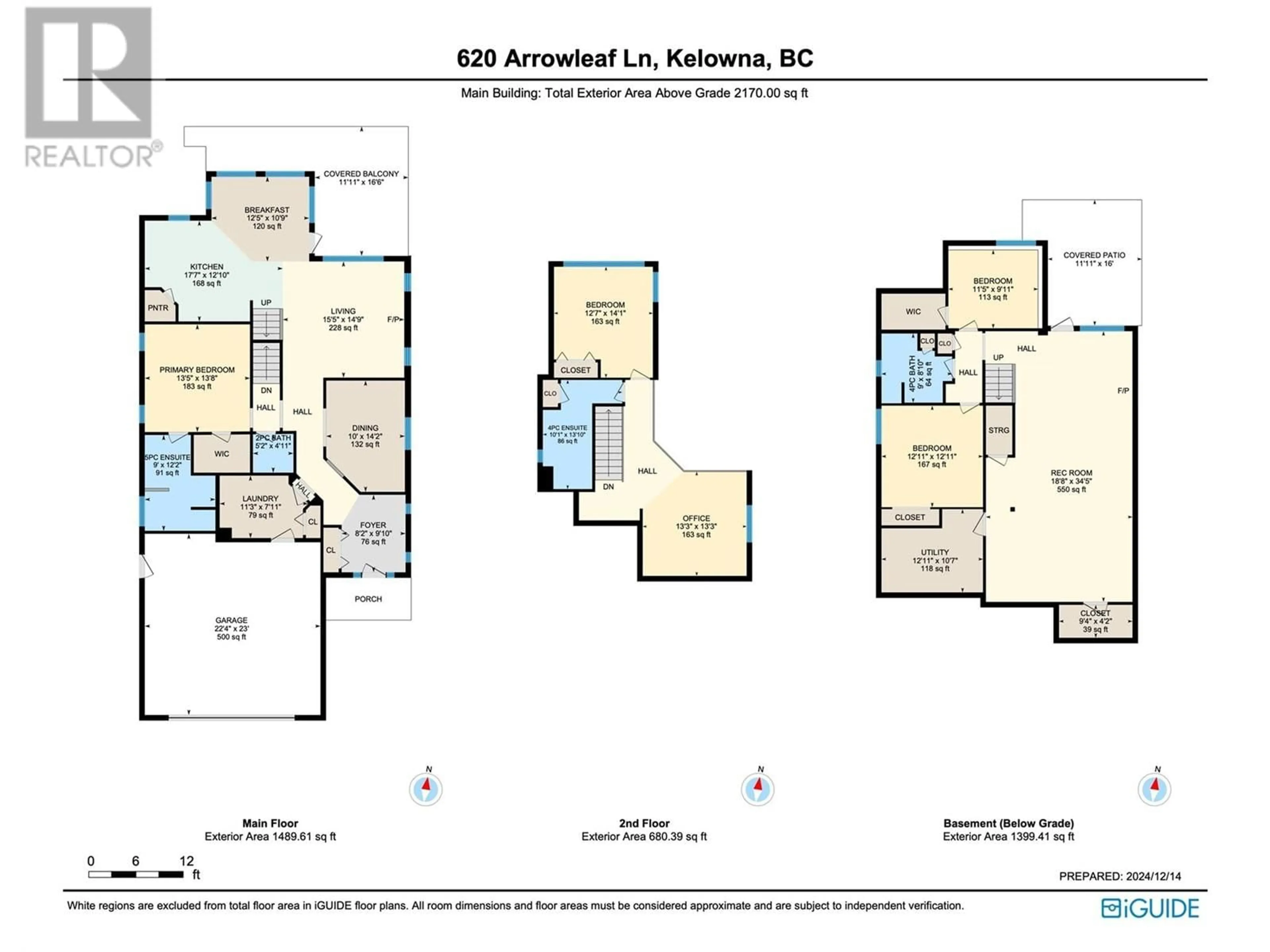 Floor plan for 620 Arrowleaf Lane, Kelowna British Columbia V1W4Y5