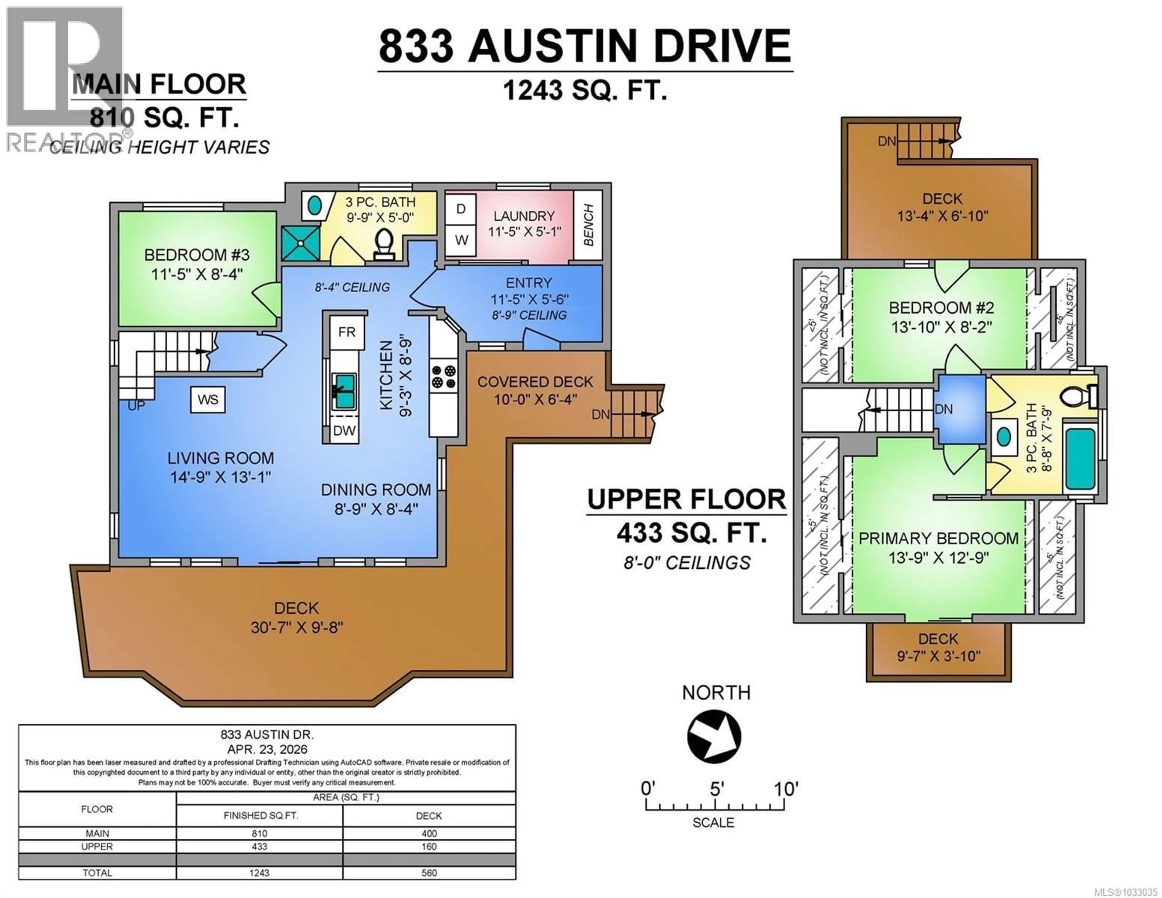 Floor plan for 833 AUSTIN DRIVE, Cortes Island British Columbia V0P1K0