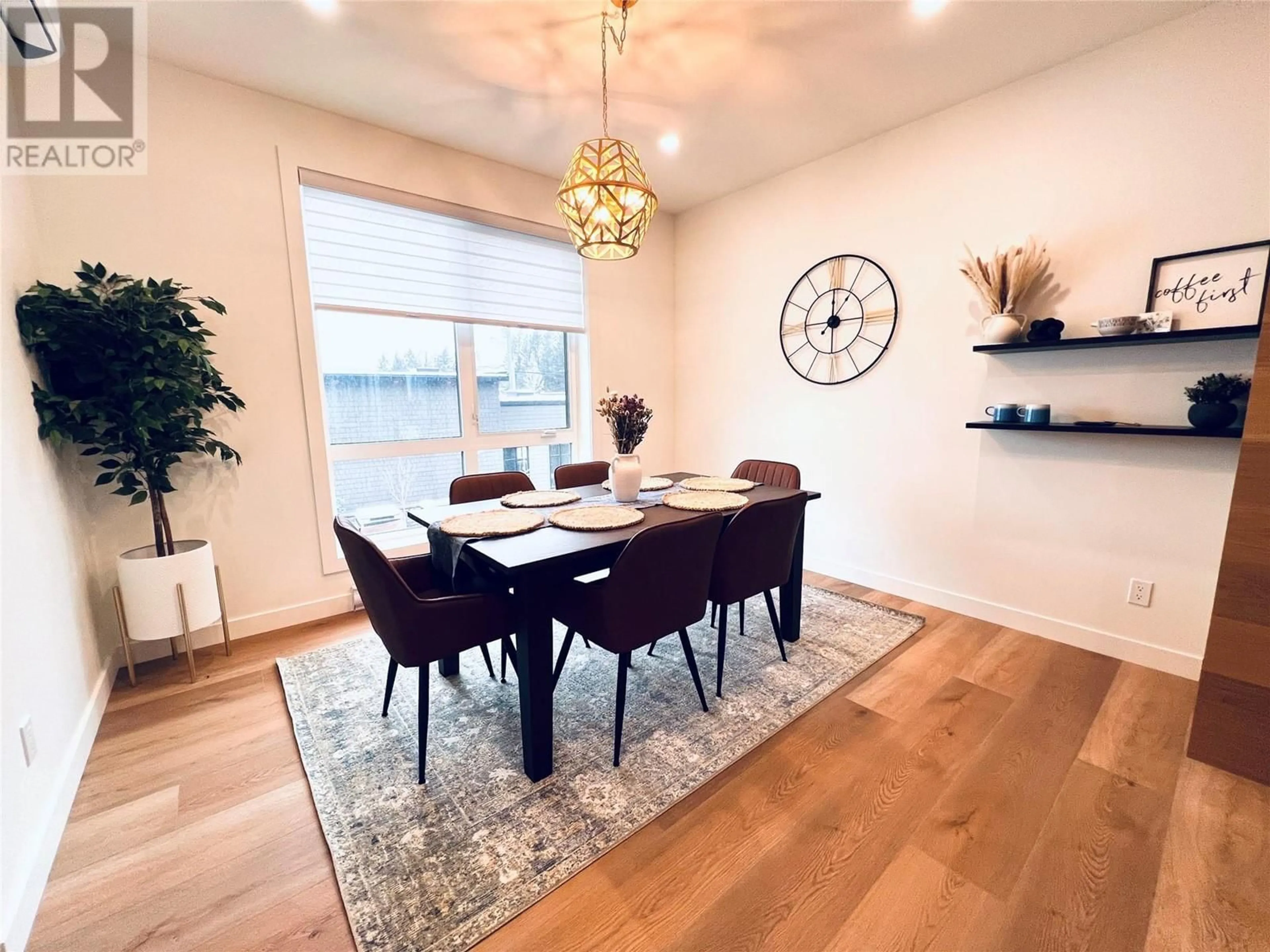 Dining room, wood/laminate floor for 514 14TH Street Unit# 403, Invermere British Columbia V0A1K0