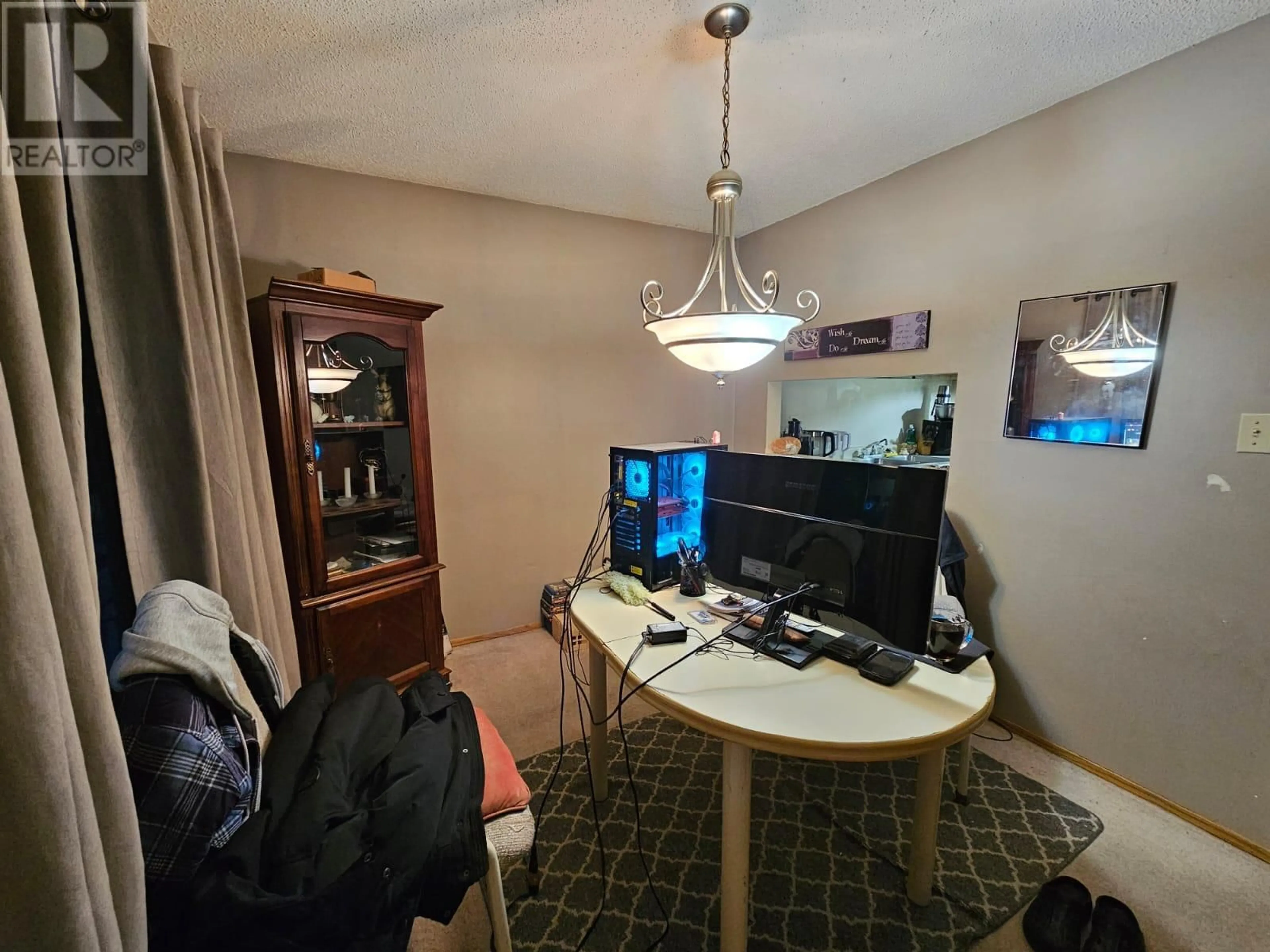 A pic of a room for 202 185 CHAMBERLAIN CRESCENT, Tumbler Ridge British Columbia V0C2W0