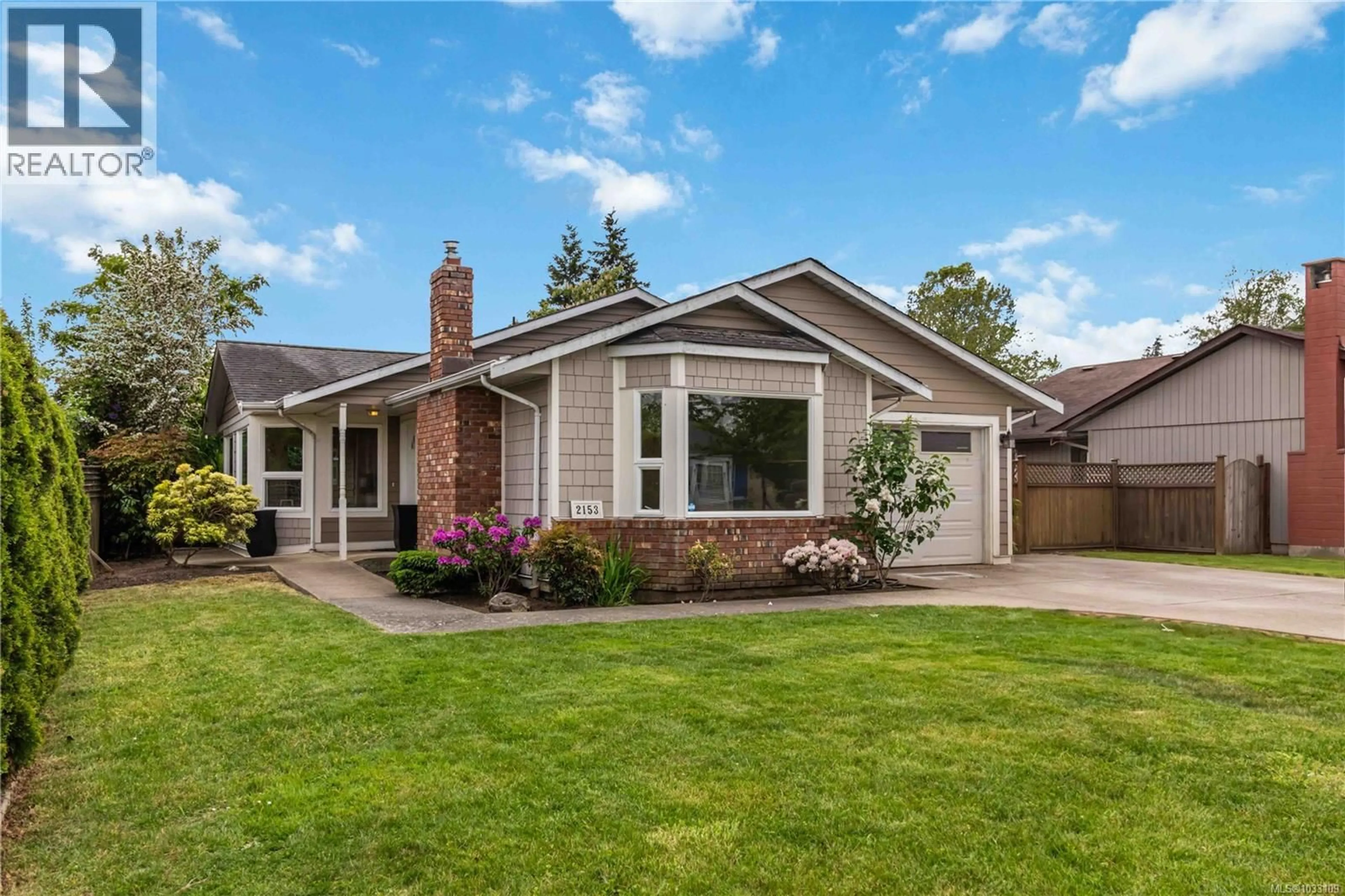 Home with brick exterior material, street for 2153 JAHN PLACE, Sidney British Columbia V8L5C1