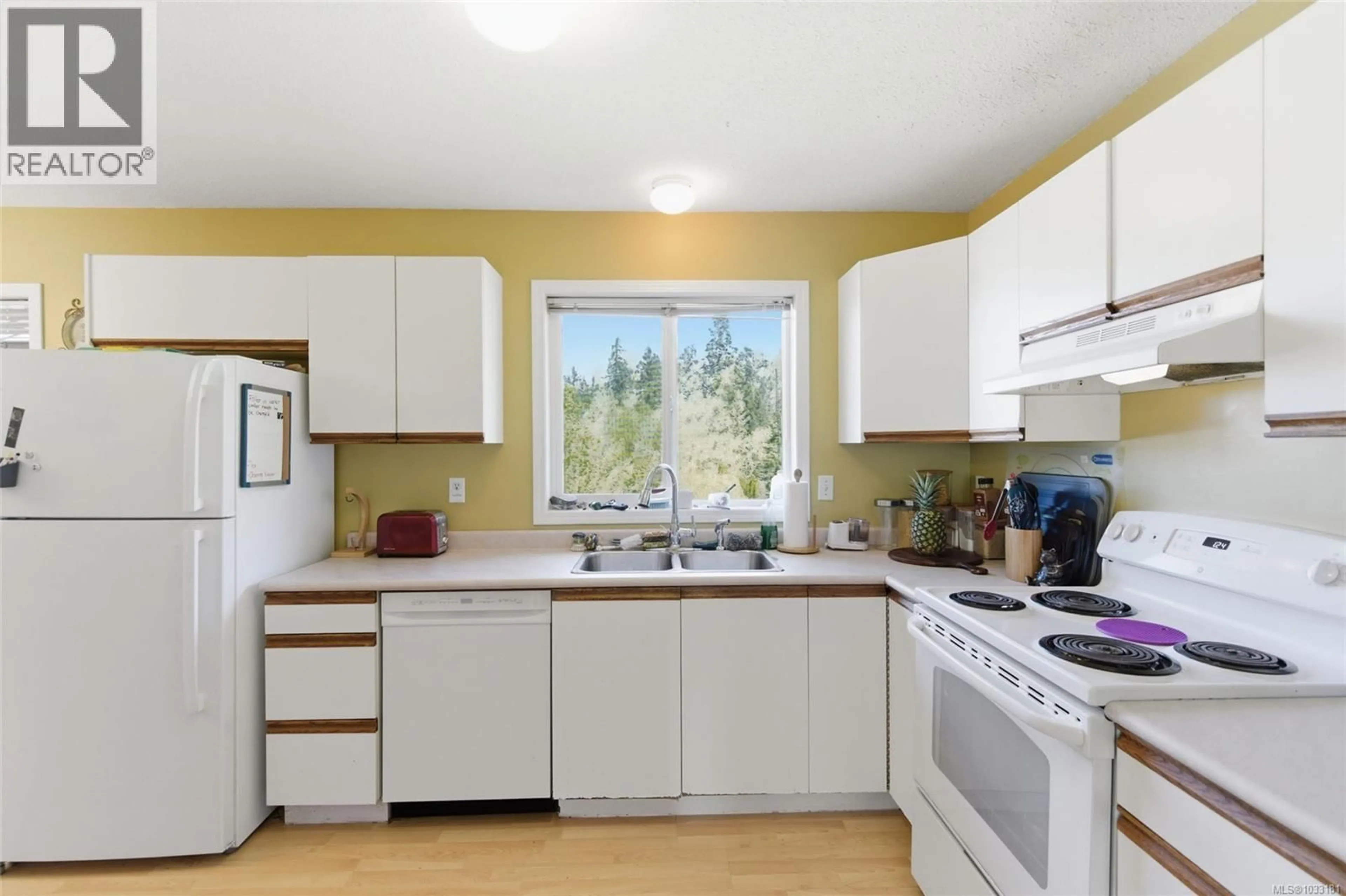 Standard kitchen, unknown for 468 MULBERRY DRIVE, Nanaimo British Columbia V9R6N8