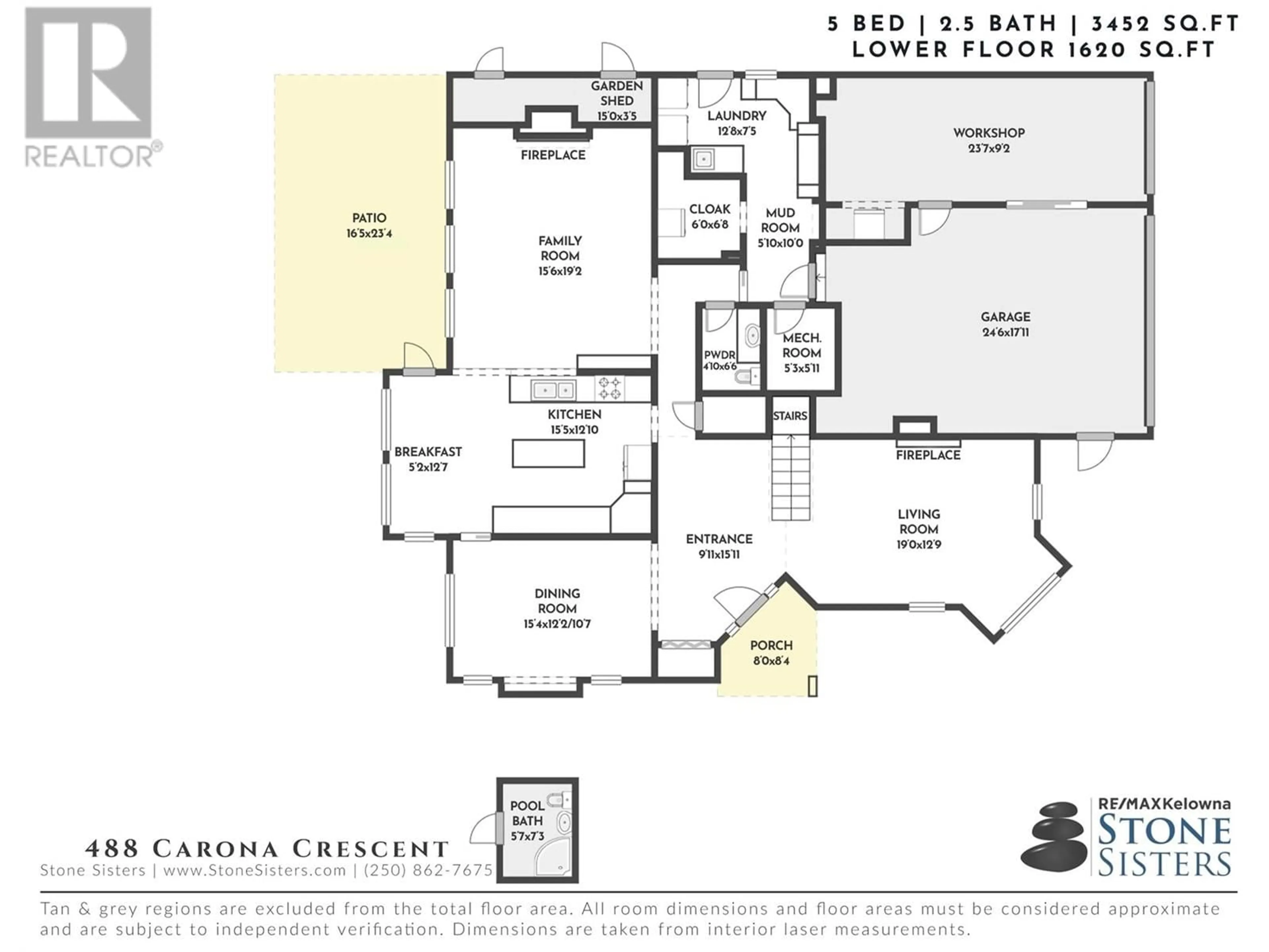 Floor plan for 488 Carona Crescent, Kelowna British Columbia V1W3C6