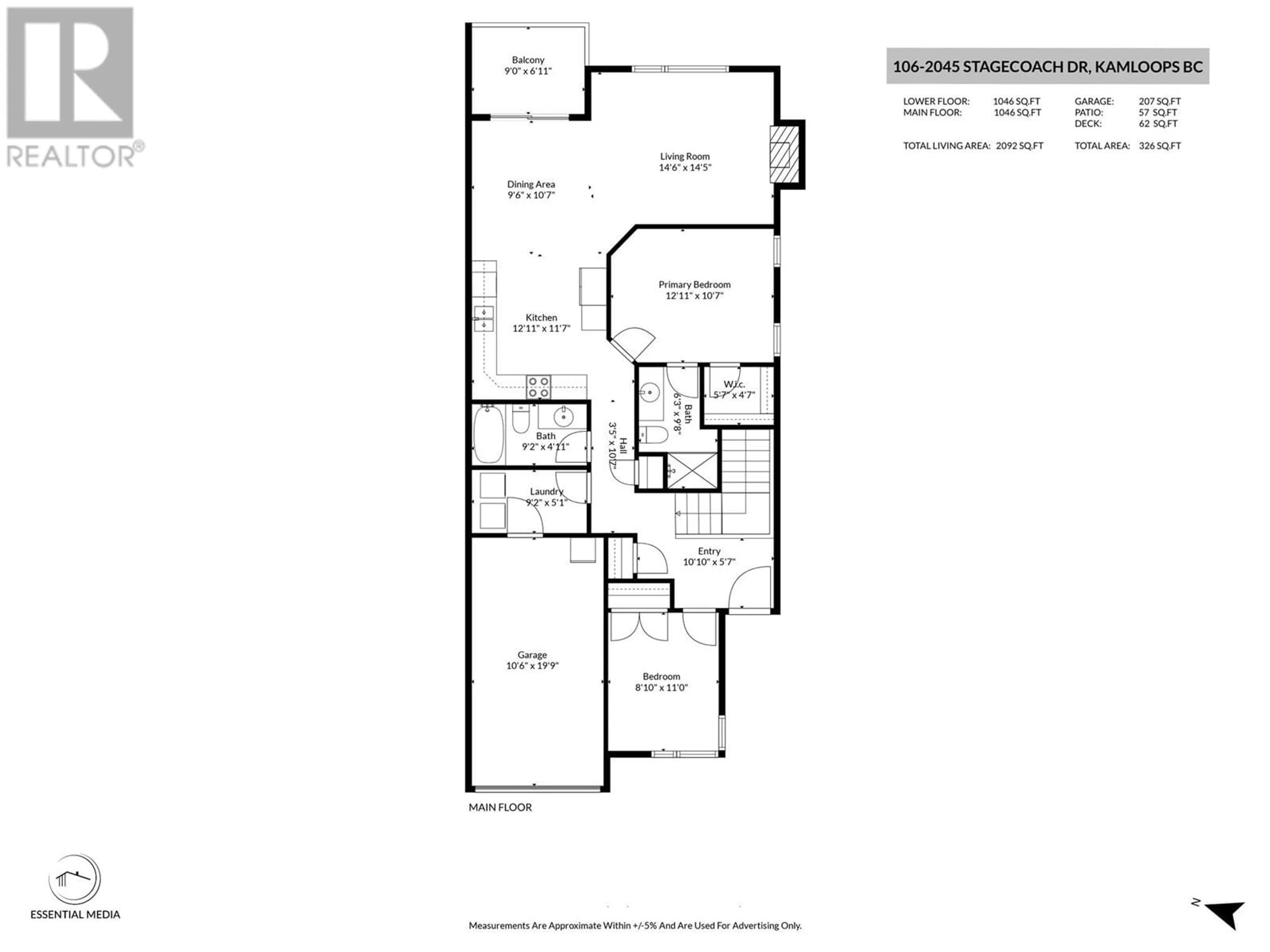Floor plan for 106 - 2045 STAGECOACH DRIVE, Kamloops British Columbia V2B0H8
