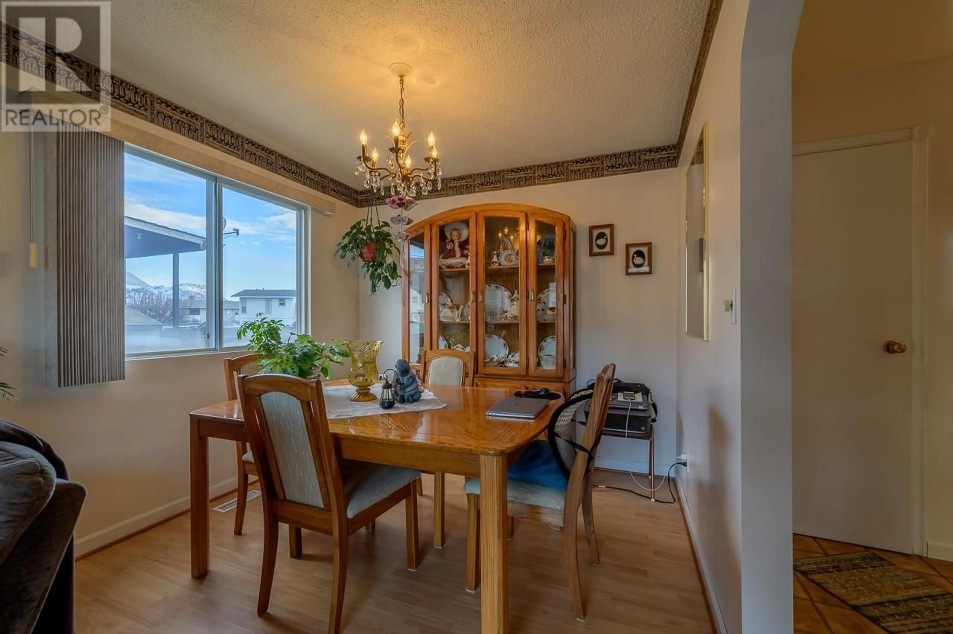 Dining room, unknown for 1775 Parkcrest Avenue, Kamloops British Columbia V2B4W8