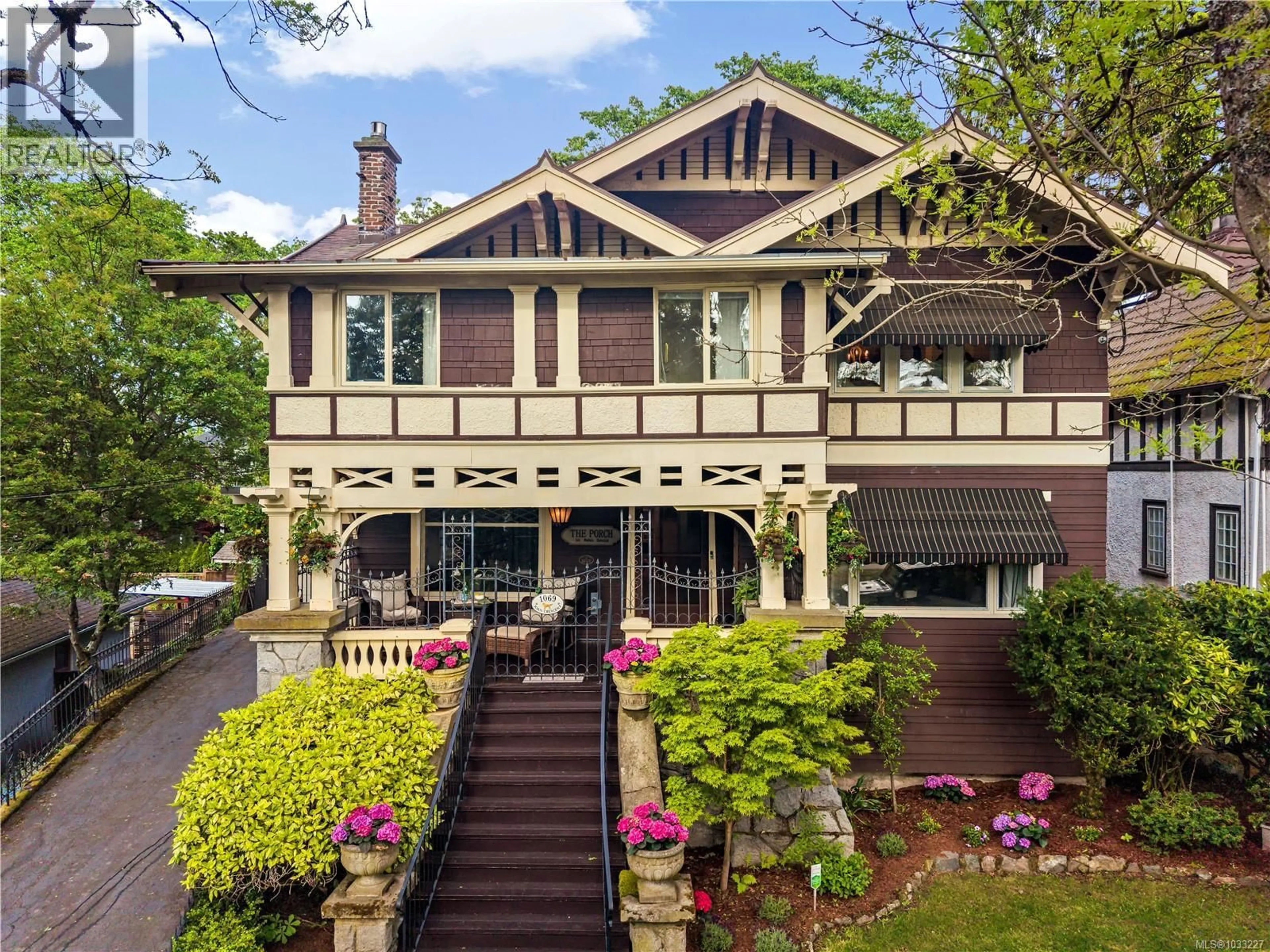 Unknown for 1069 JOAN CRESCENT, Victoria British Columbia V8S3L3