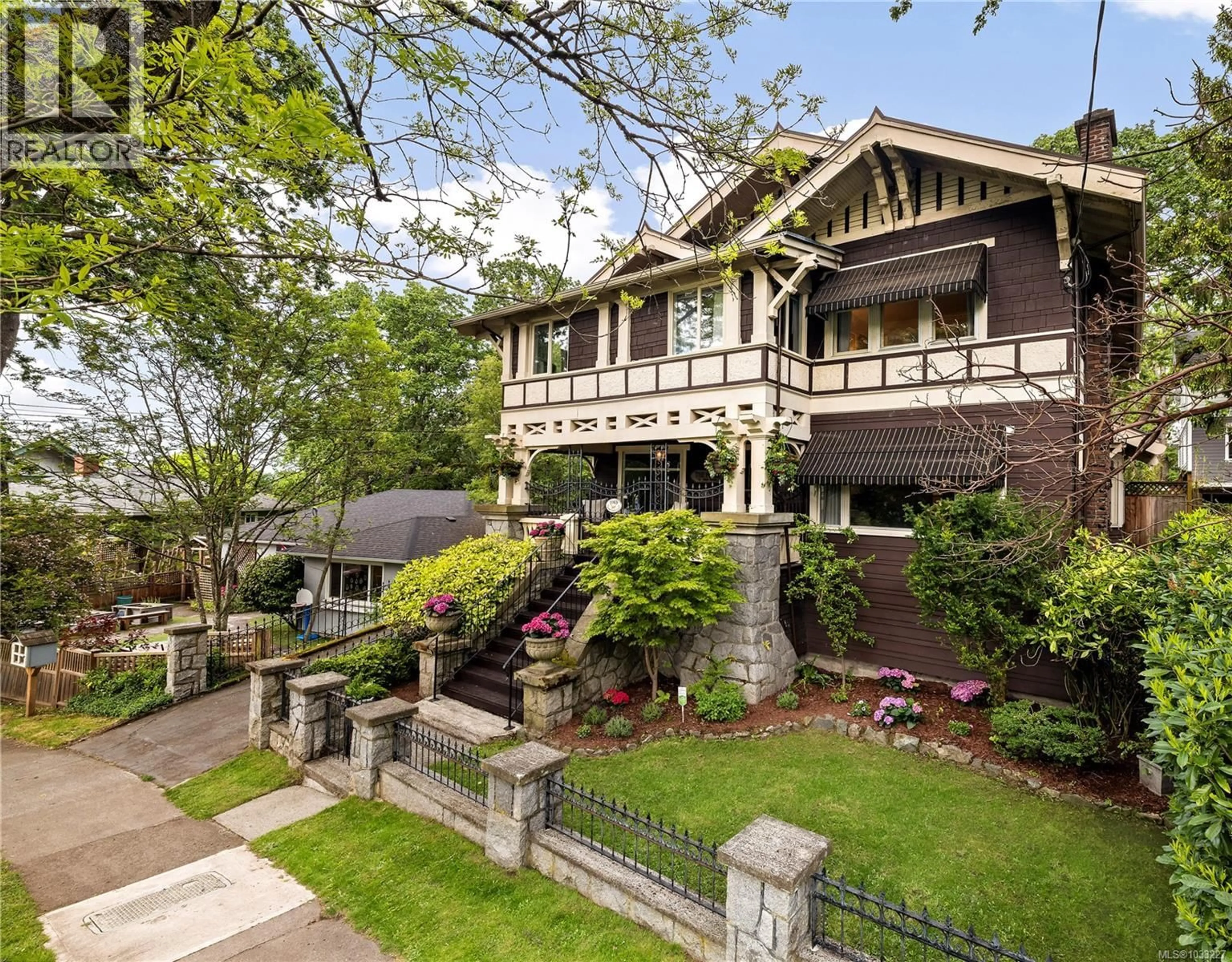 Home with brick exterior material, street for 1069 JOAN CRESCENT, Victoria British Columbia V8S3L3
