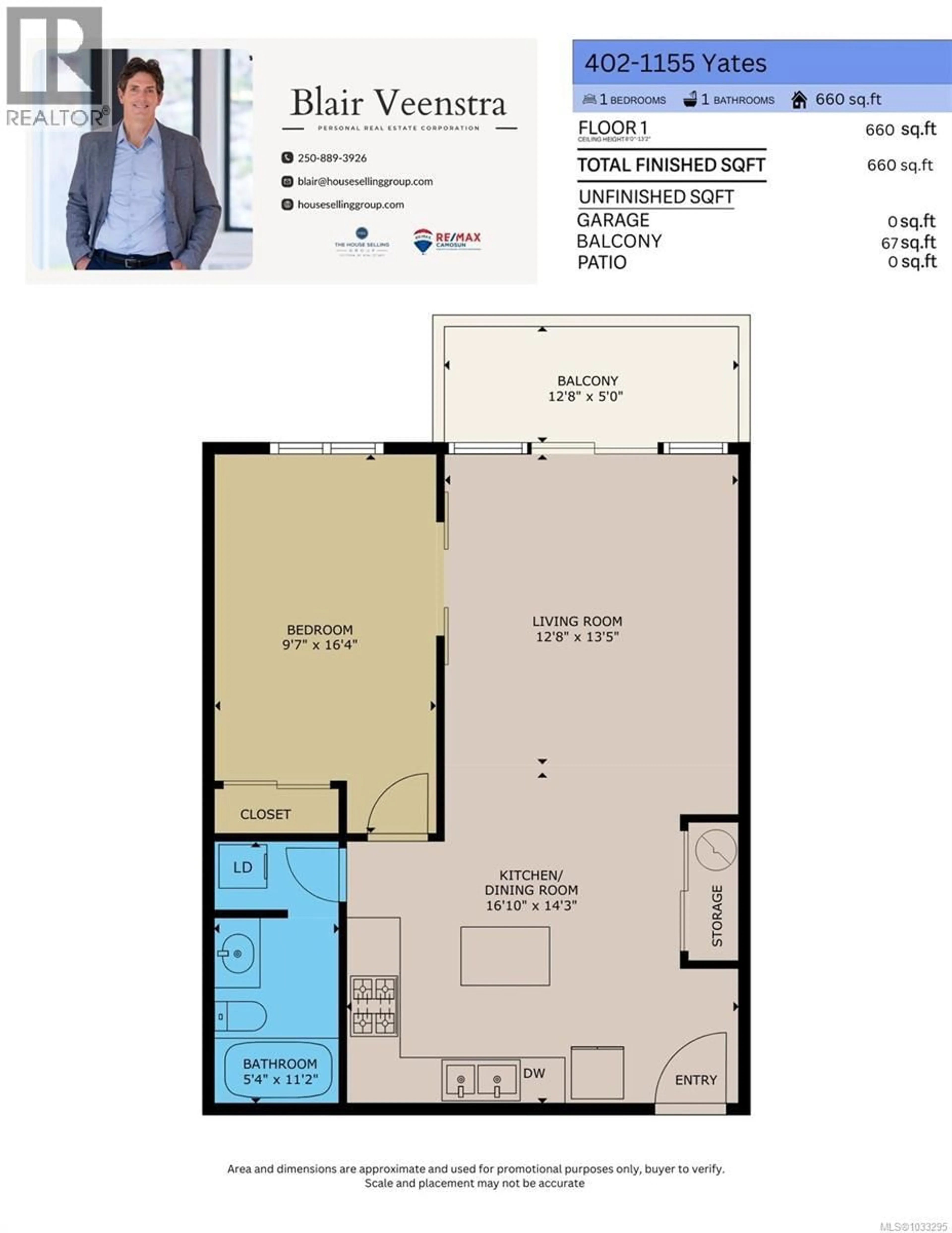Floor plan for 402 - 1155 YATES STREET, Victoria British Columbia V8V3N1