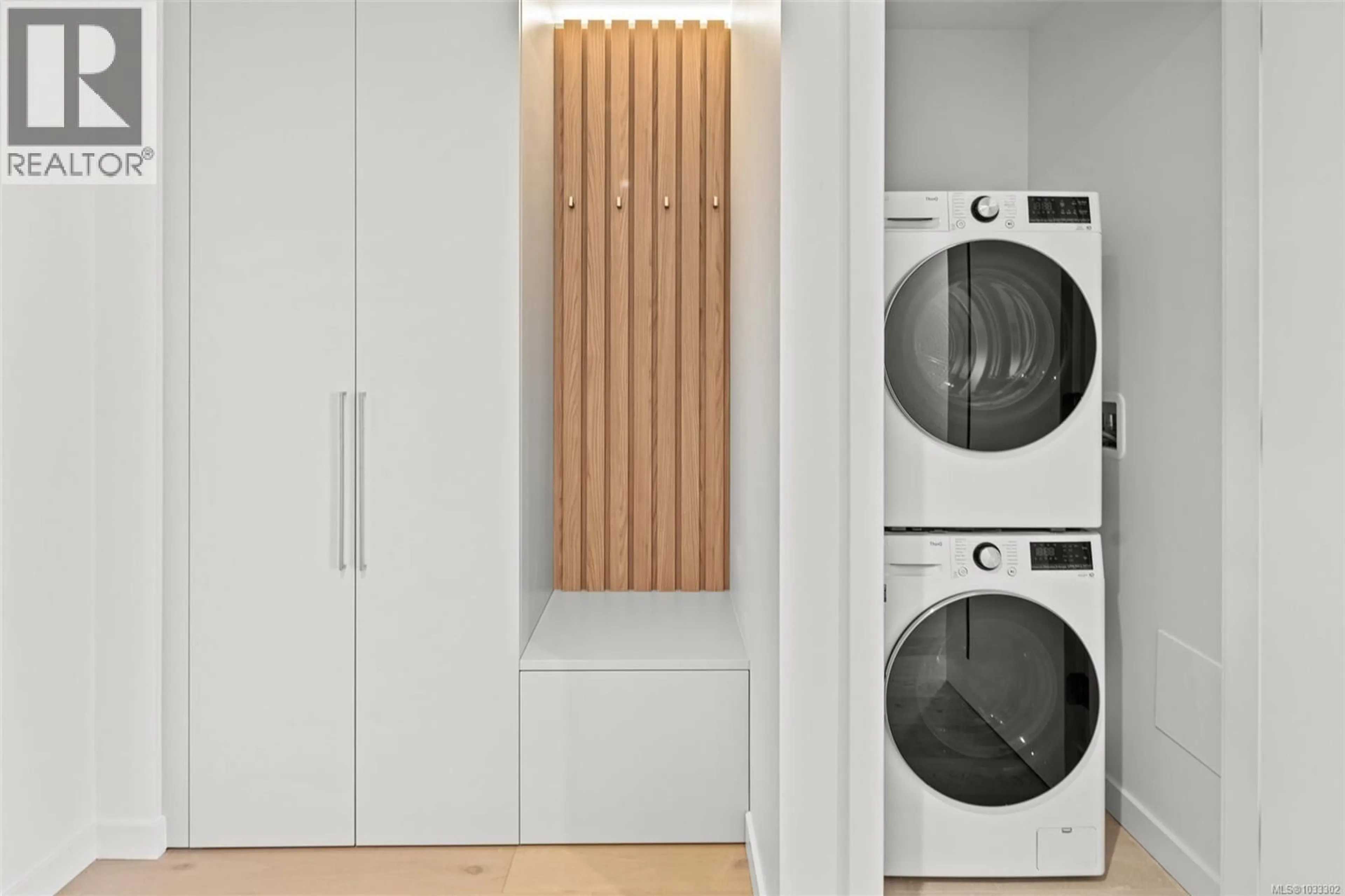 Laundry room for 1314 - 2000 HANNINGTON ROAD, Langford British Columbia V9B6R6