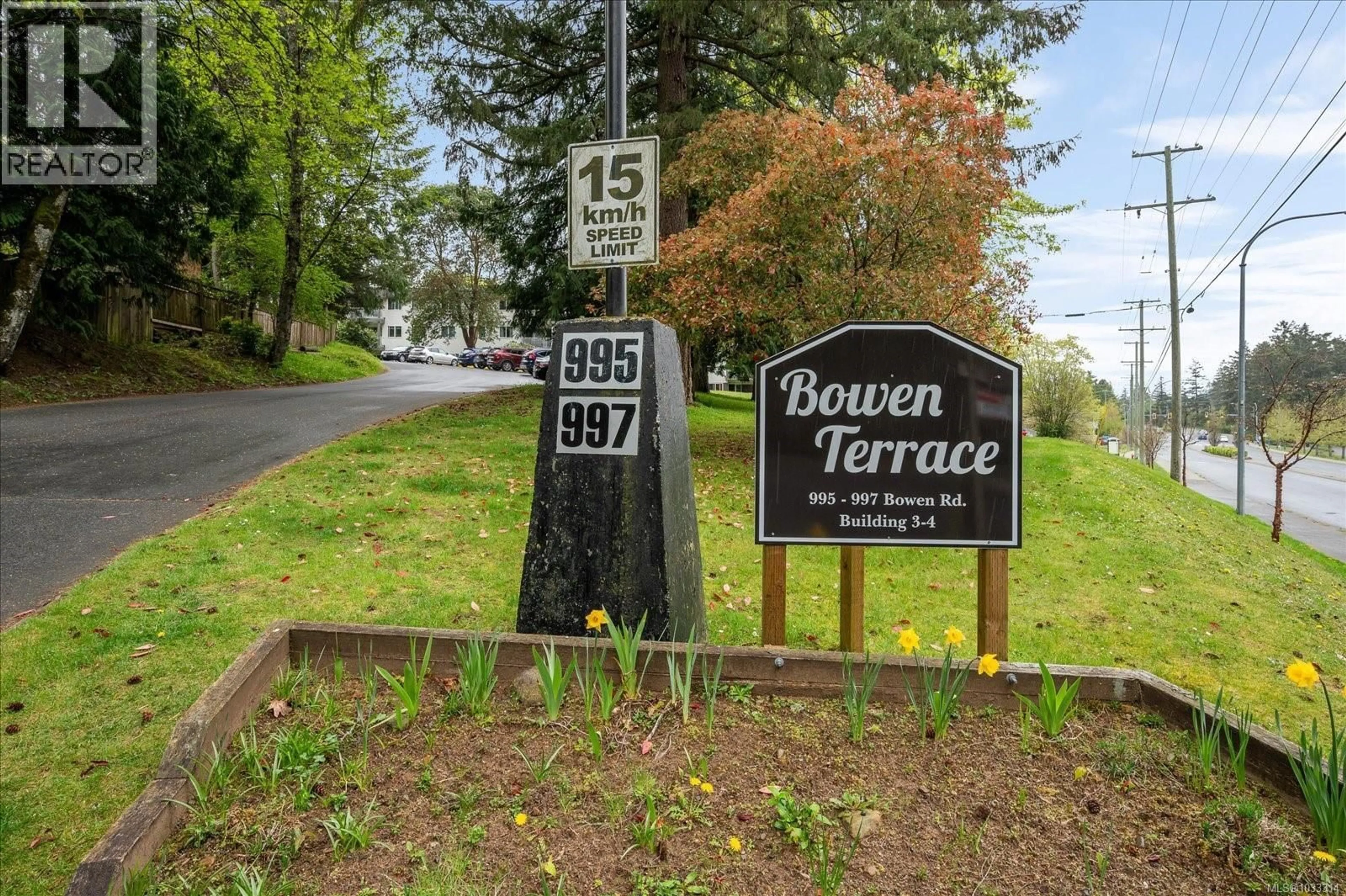 Indoor foyer for 4202 - 997 BOWEN ROAD, Nanaimo British Columbia V9R2A4