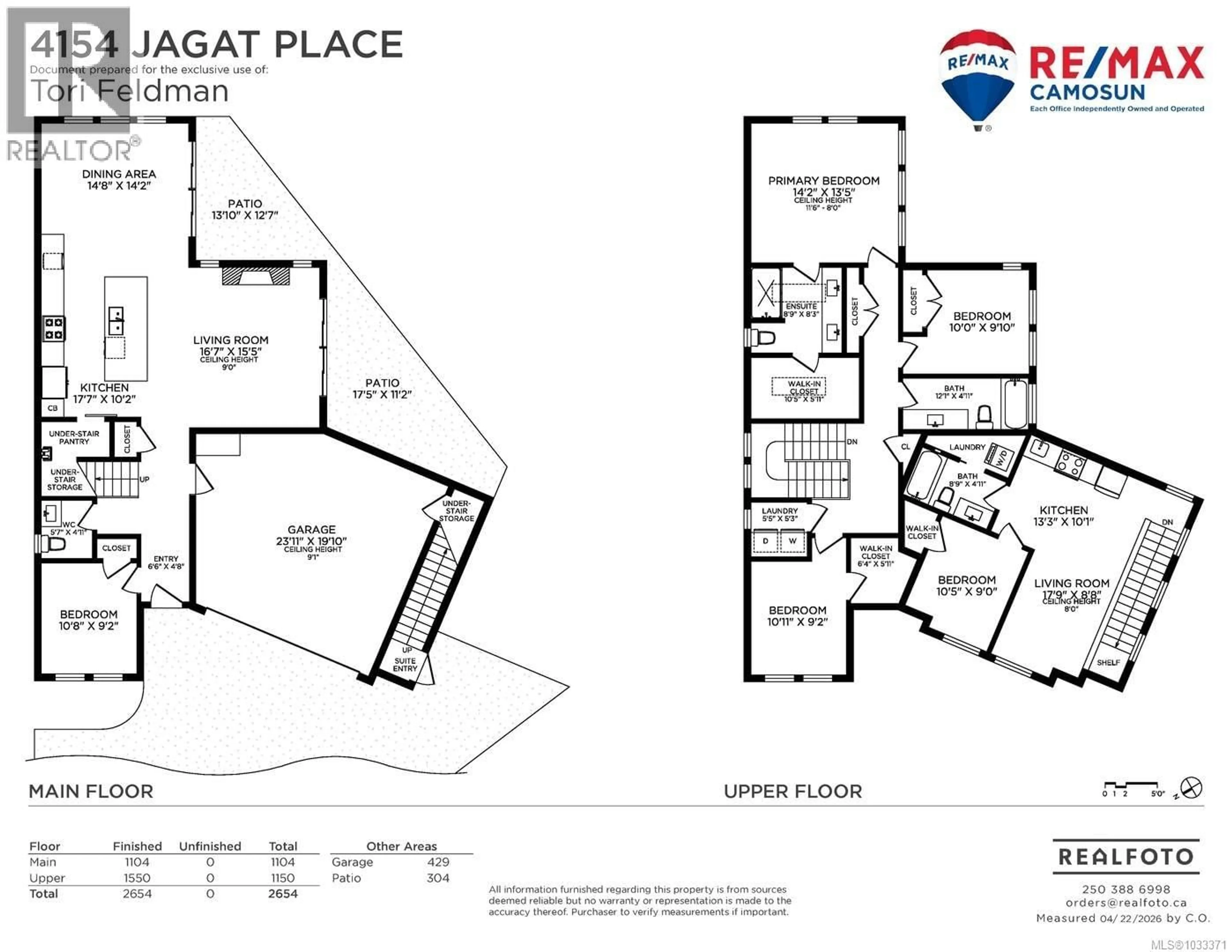 Floor plan for 4154 JAGAT PLACE, Saanich British Columbia V8X5H3
