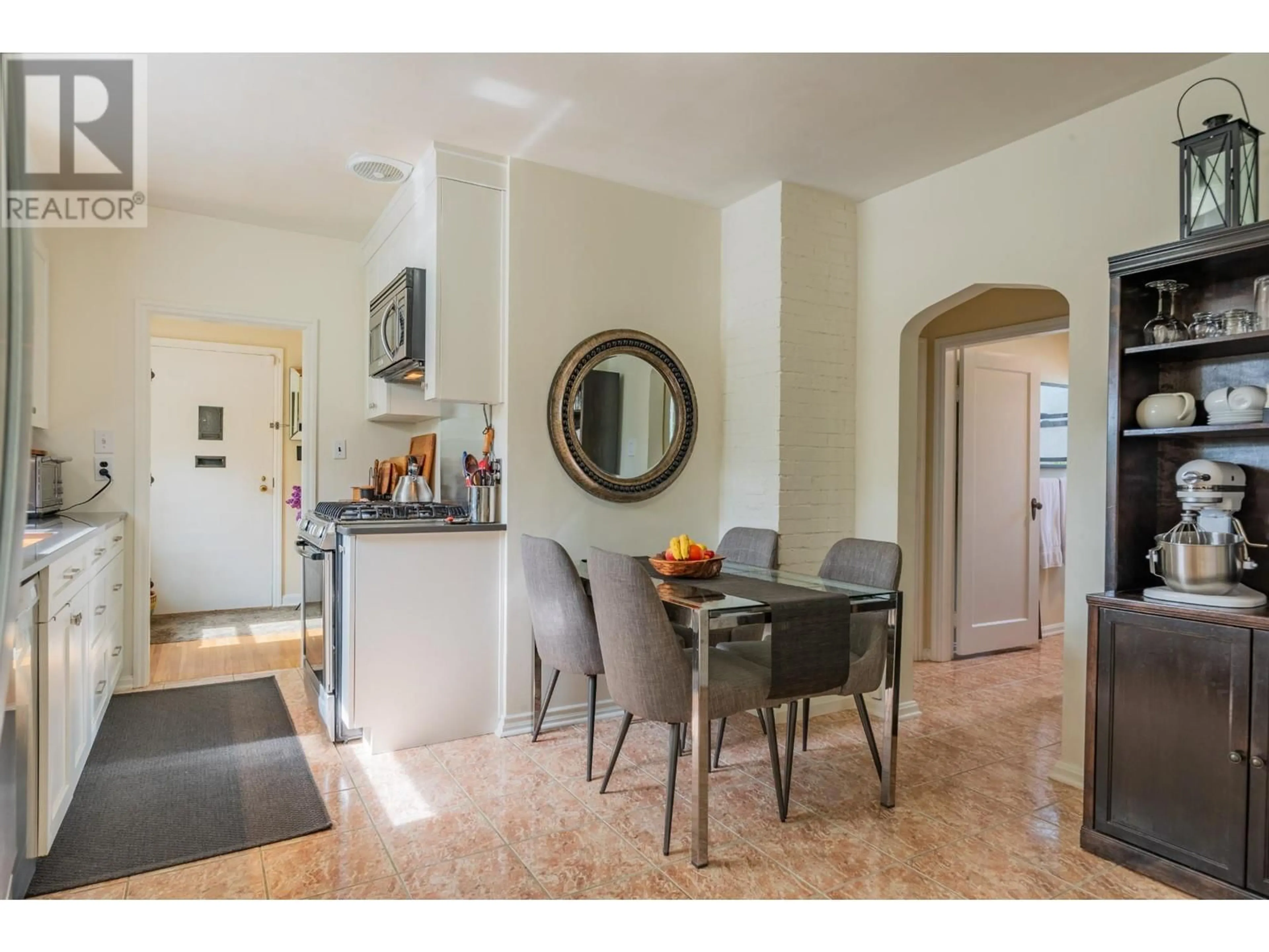 Dining room, ceramic/tile floor for 151 COLUMBIA Avenue, Castlegar British Columbia V1N1A6