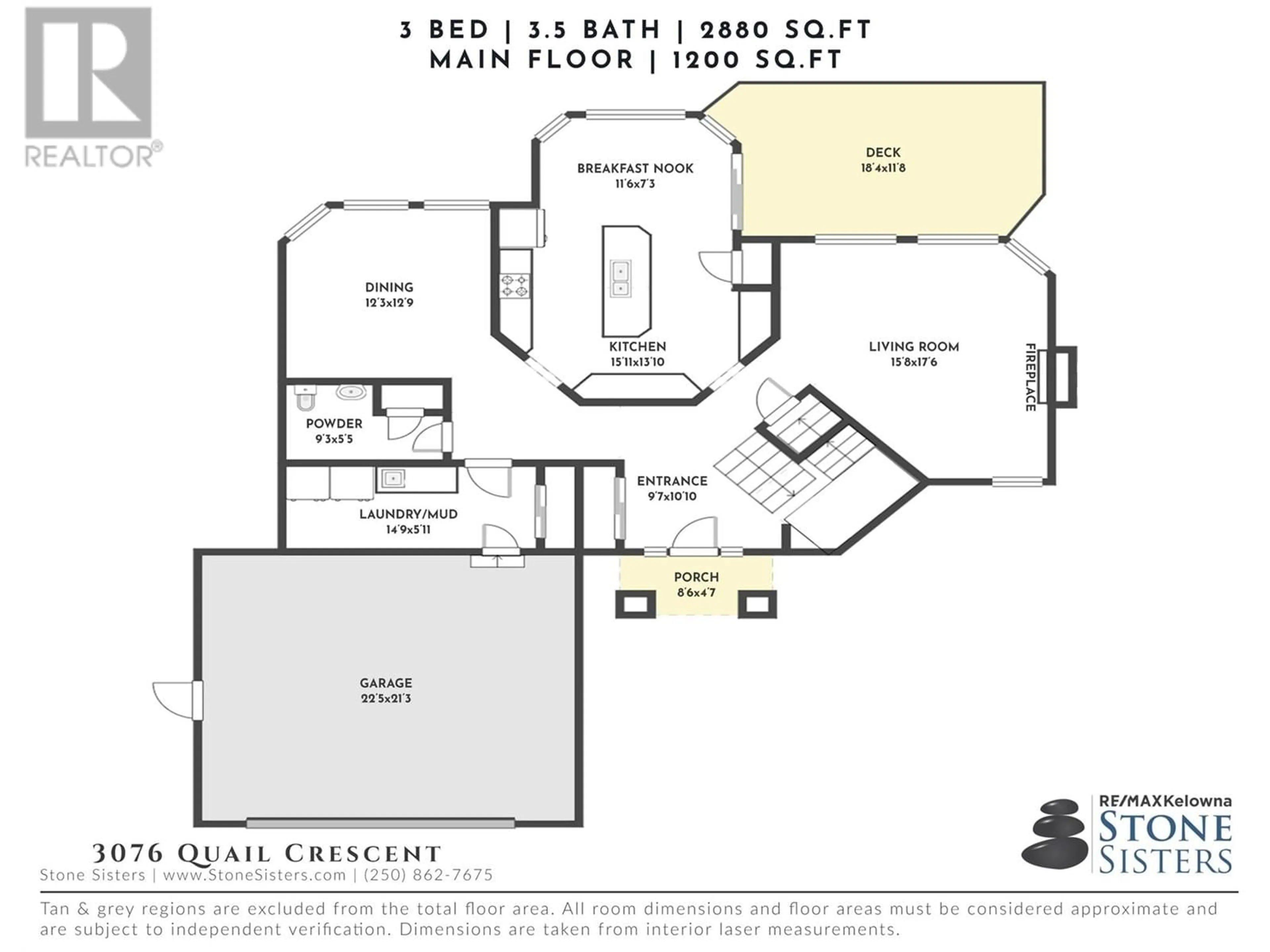 Floor plan for 3076 Quail Crescent, Kelowna British Columbia V1V2A1