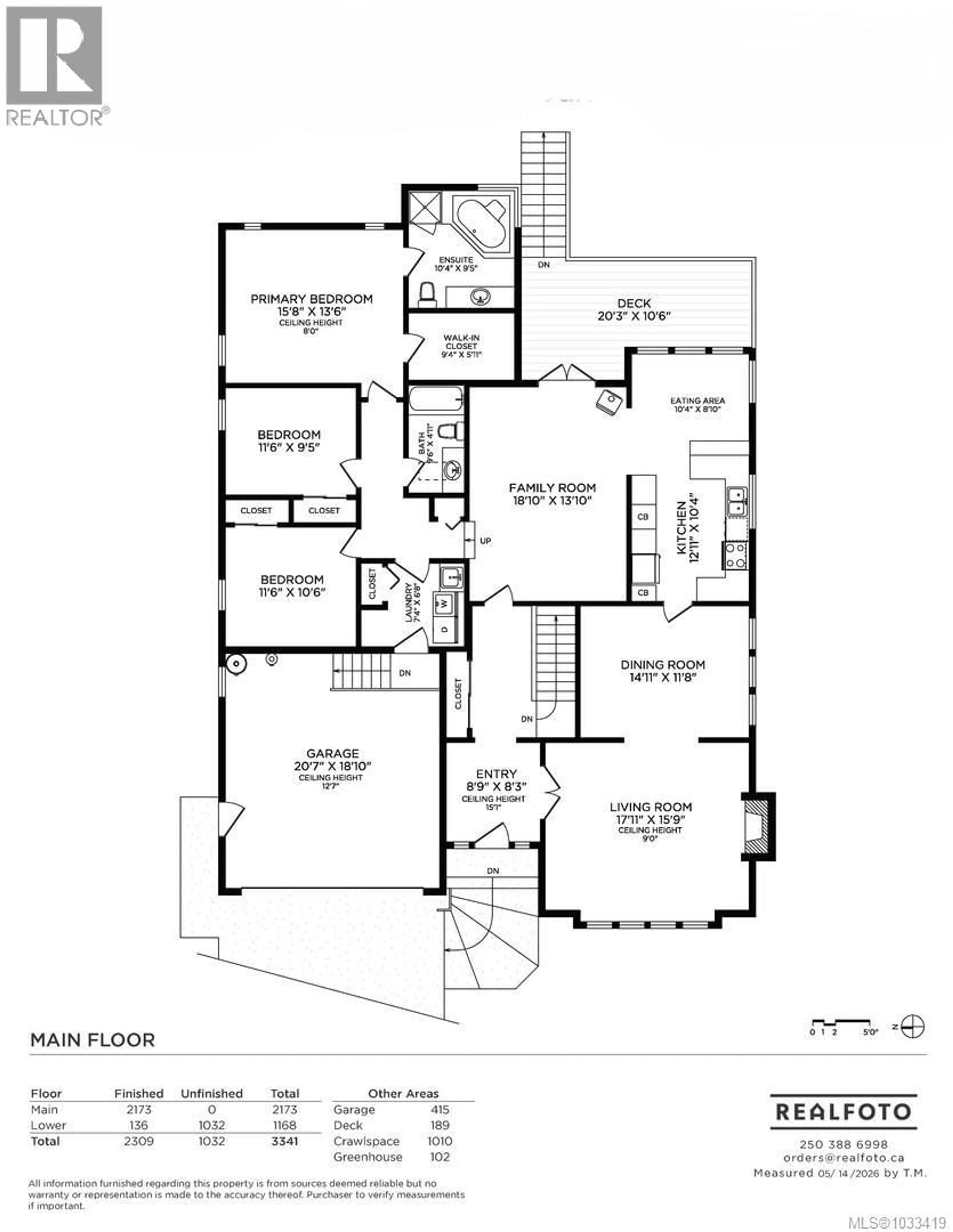 Floor plan for 1537 ERIC ROAD, Saanich British Columbia V8N5Y6