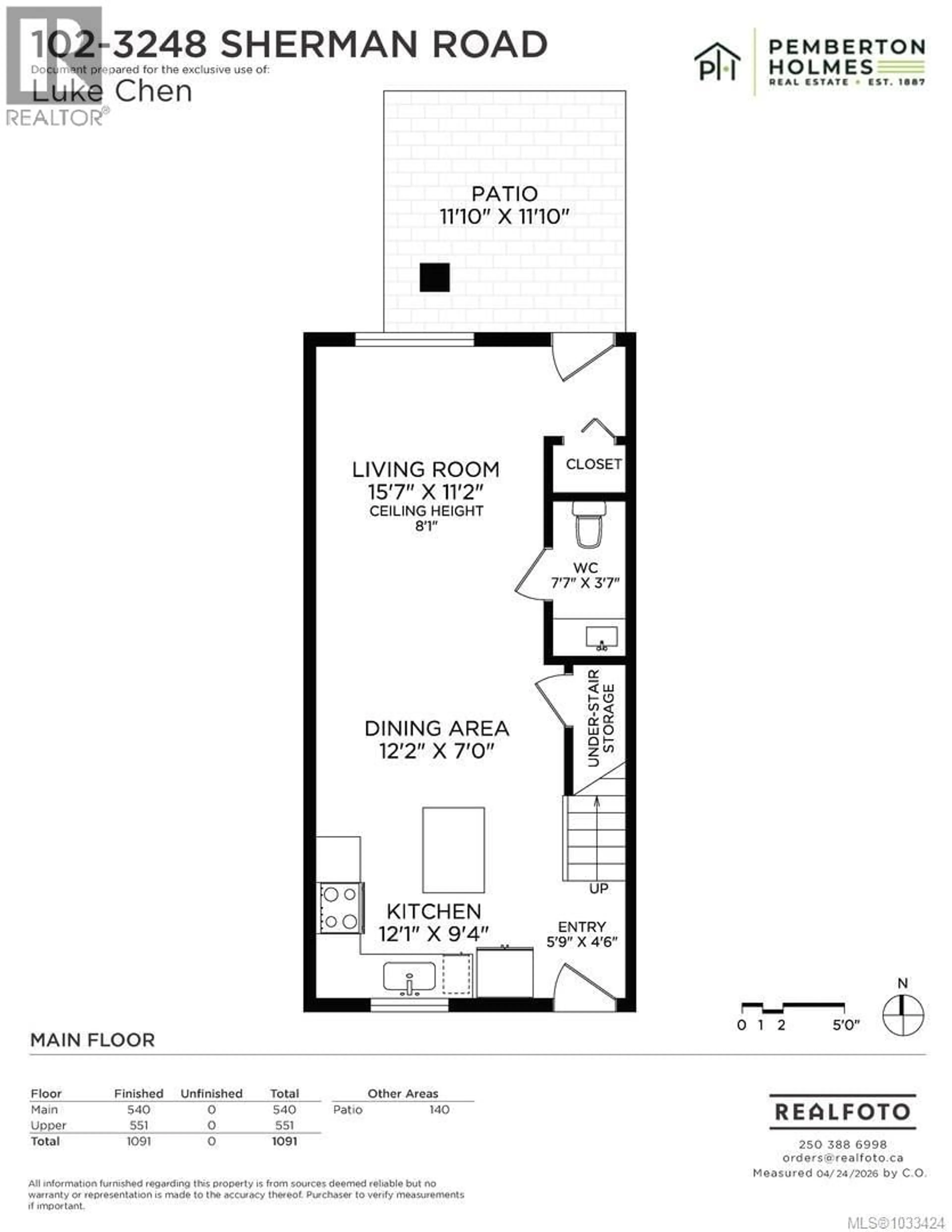 Floor plan for 102 - 3248 SHERMAN ROAD, Duncan British Columbia V9L4B4
