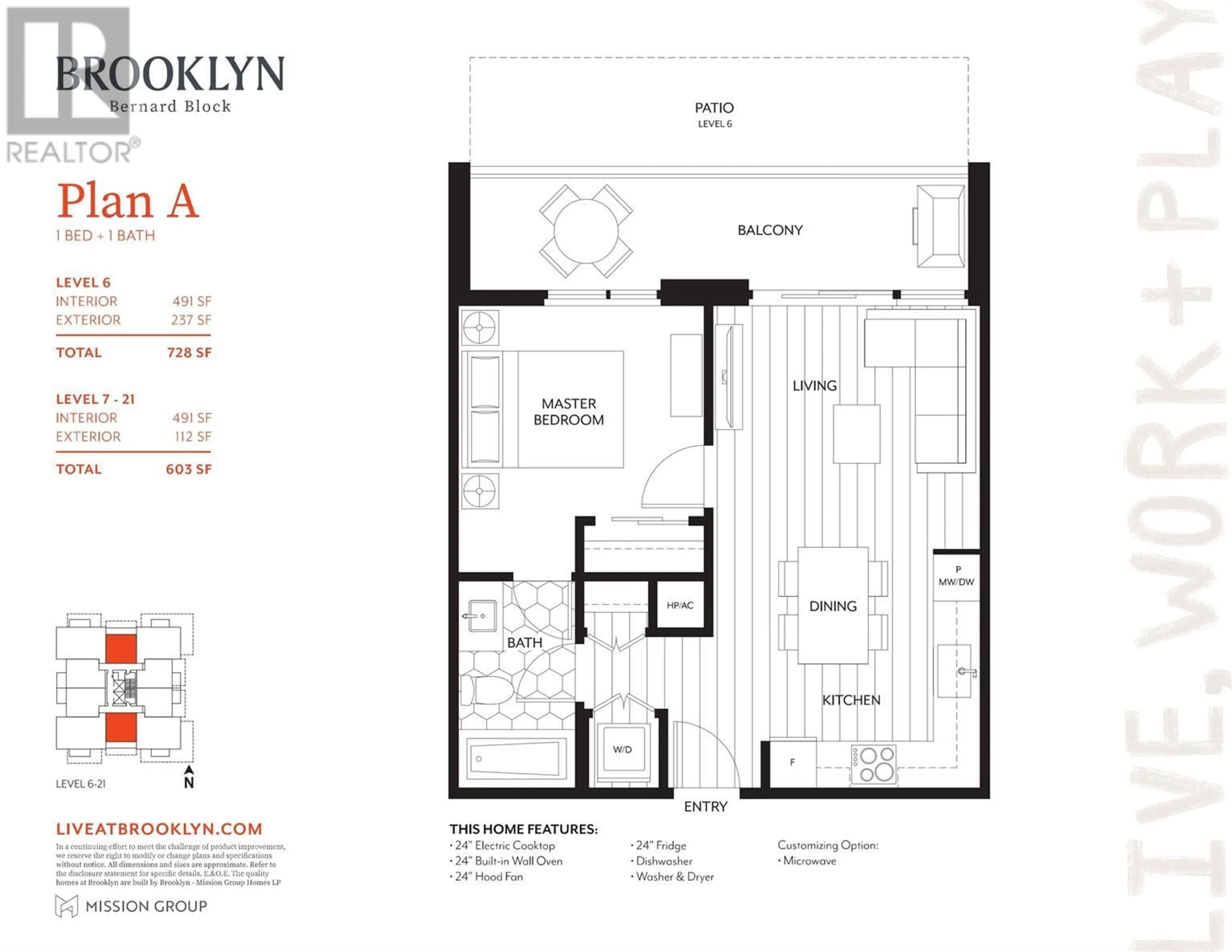 Floor plan for 1471 St Paul Street Unit# 1103, Kelowna British Columbia V1Y2E4