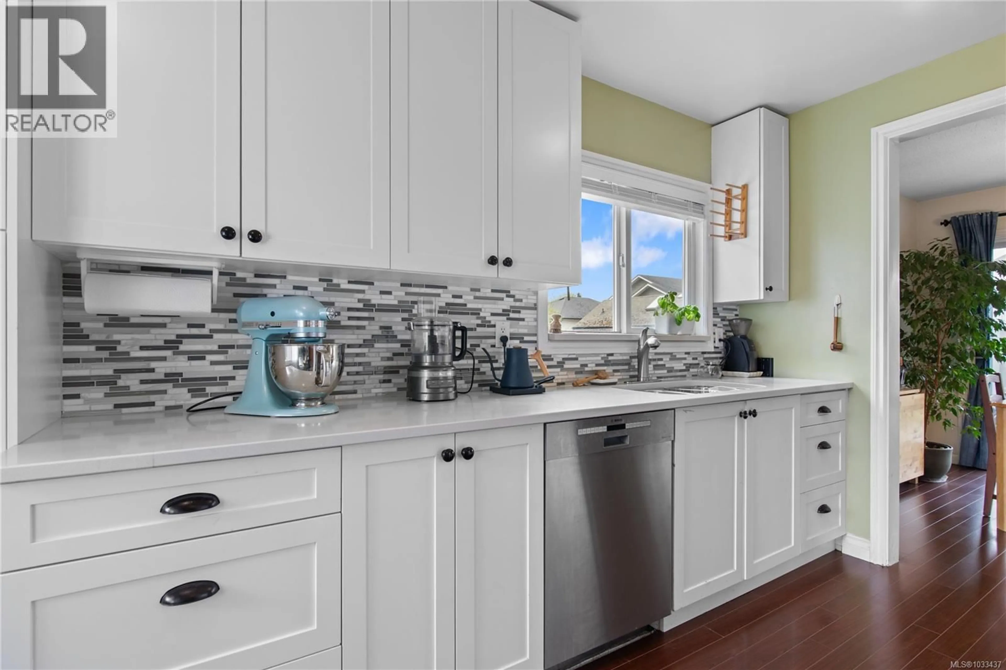 Unknown for 7 - 400 CULDUTHEL ROAD, Saanich British Columbia V8Z1G1