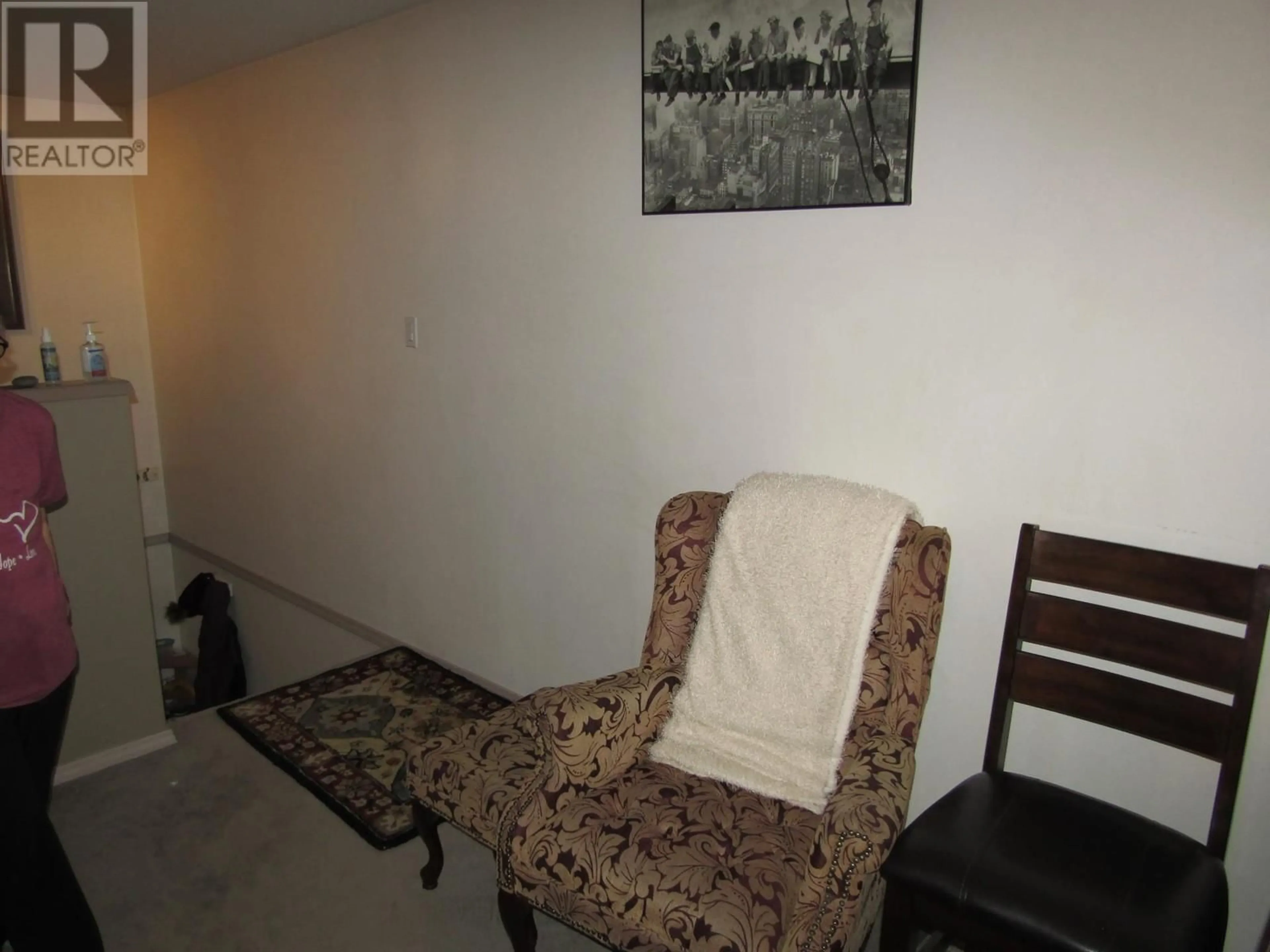 A pic of a room for #1 6780 21 Street, Grand Forks British Columbia V0H1H0