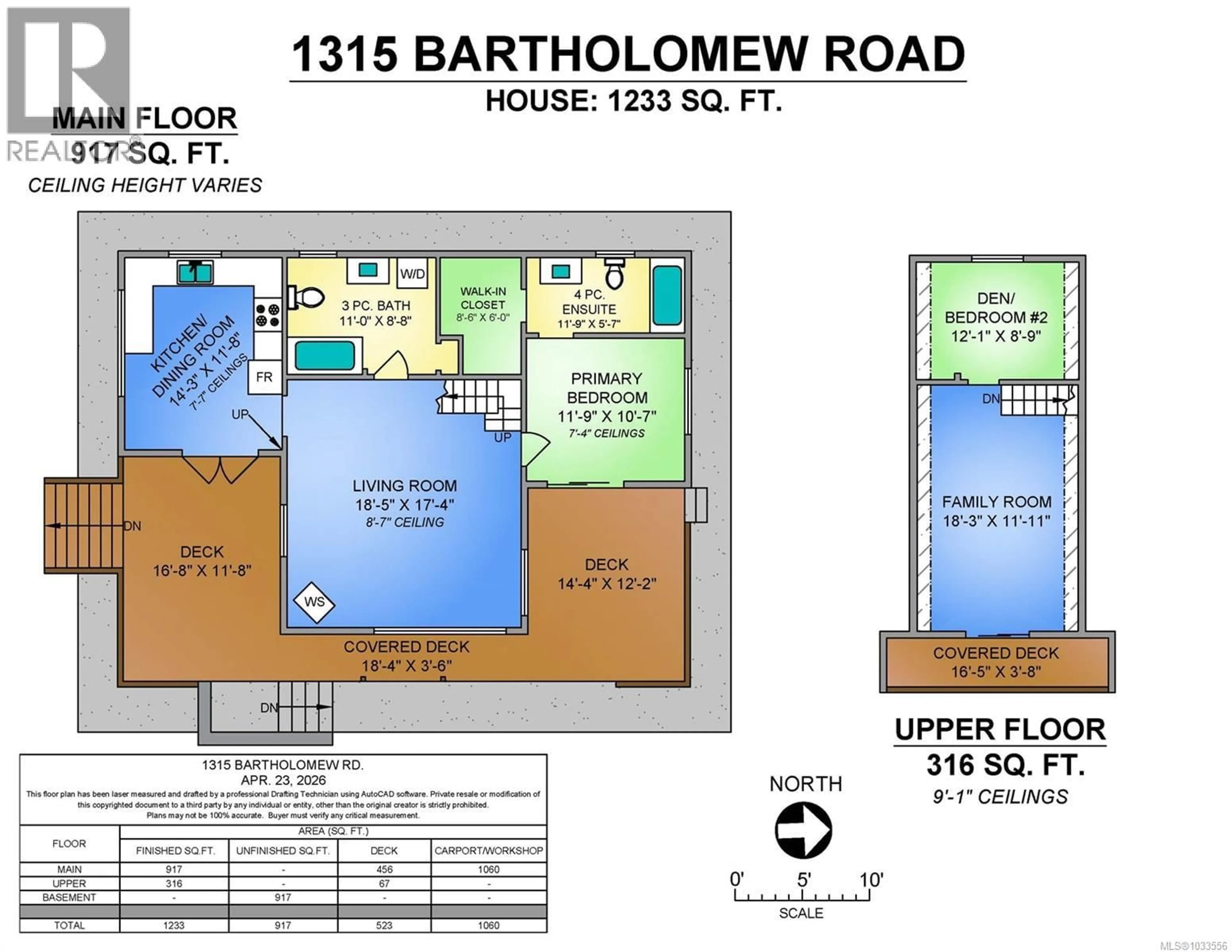 Floor plan for 1315 BARTHOLOMEW ROAD, Cortes Island British Columbia V0P1K0