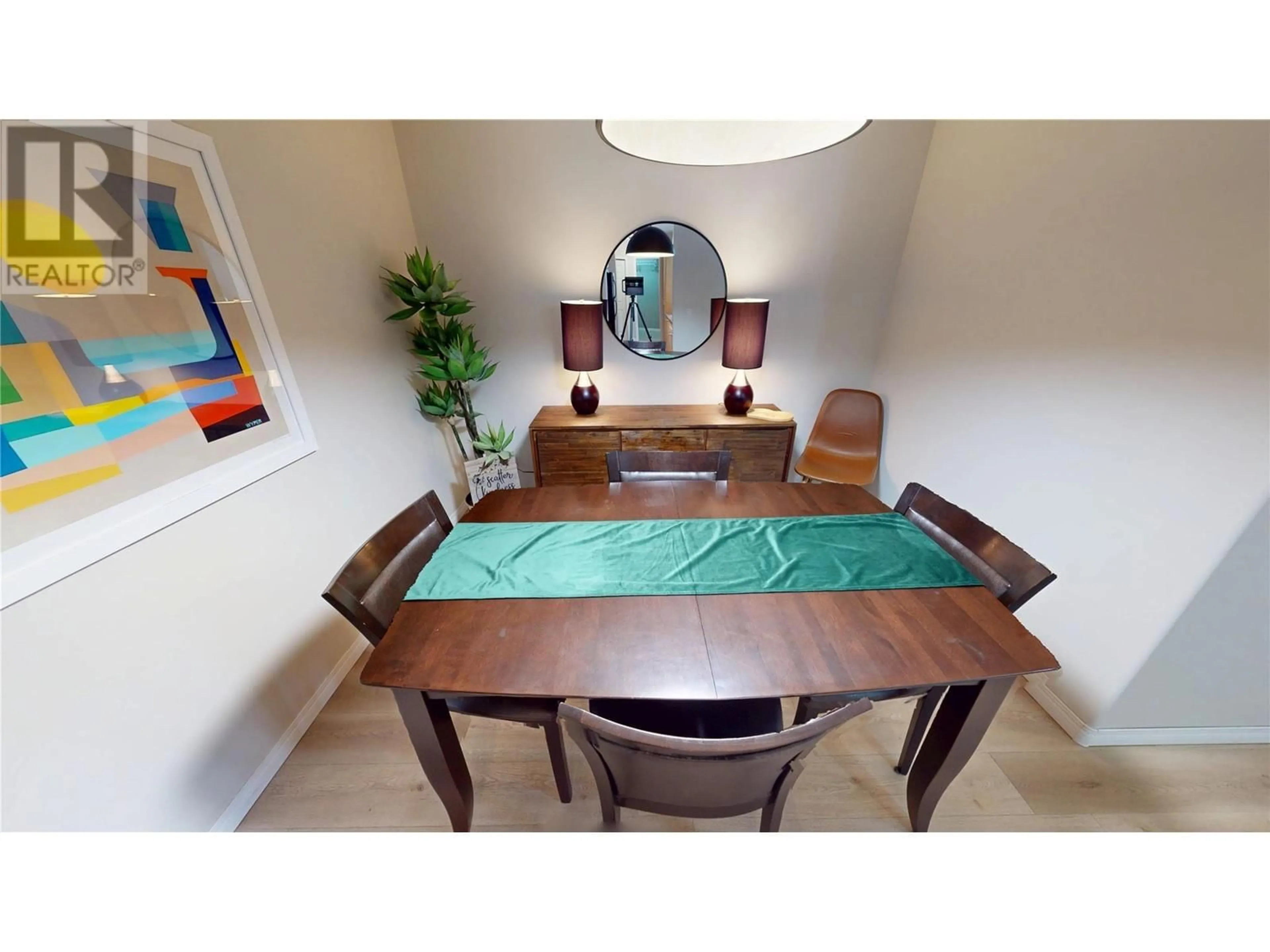 Dining room, unknown for 4767 FORSTERS LANDING Road Unit# 305, Radium Hot Springs British Columbia V0A1M0