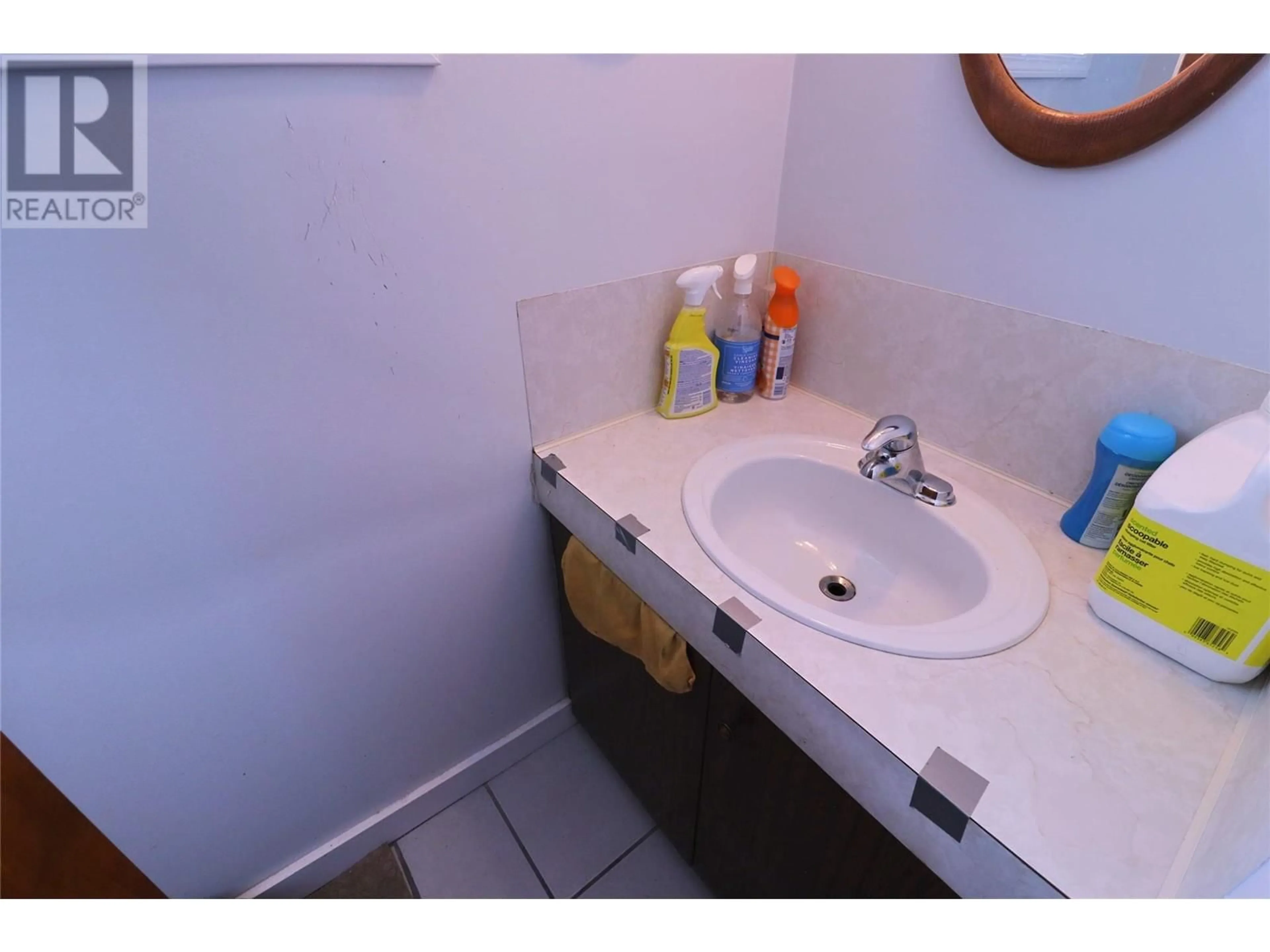 Standard bathroom, unknown for 2530 75TH Avenue, Grand Forks British Columbia V0H1H2