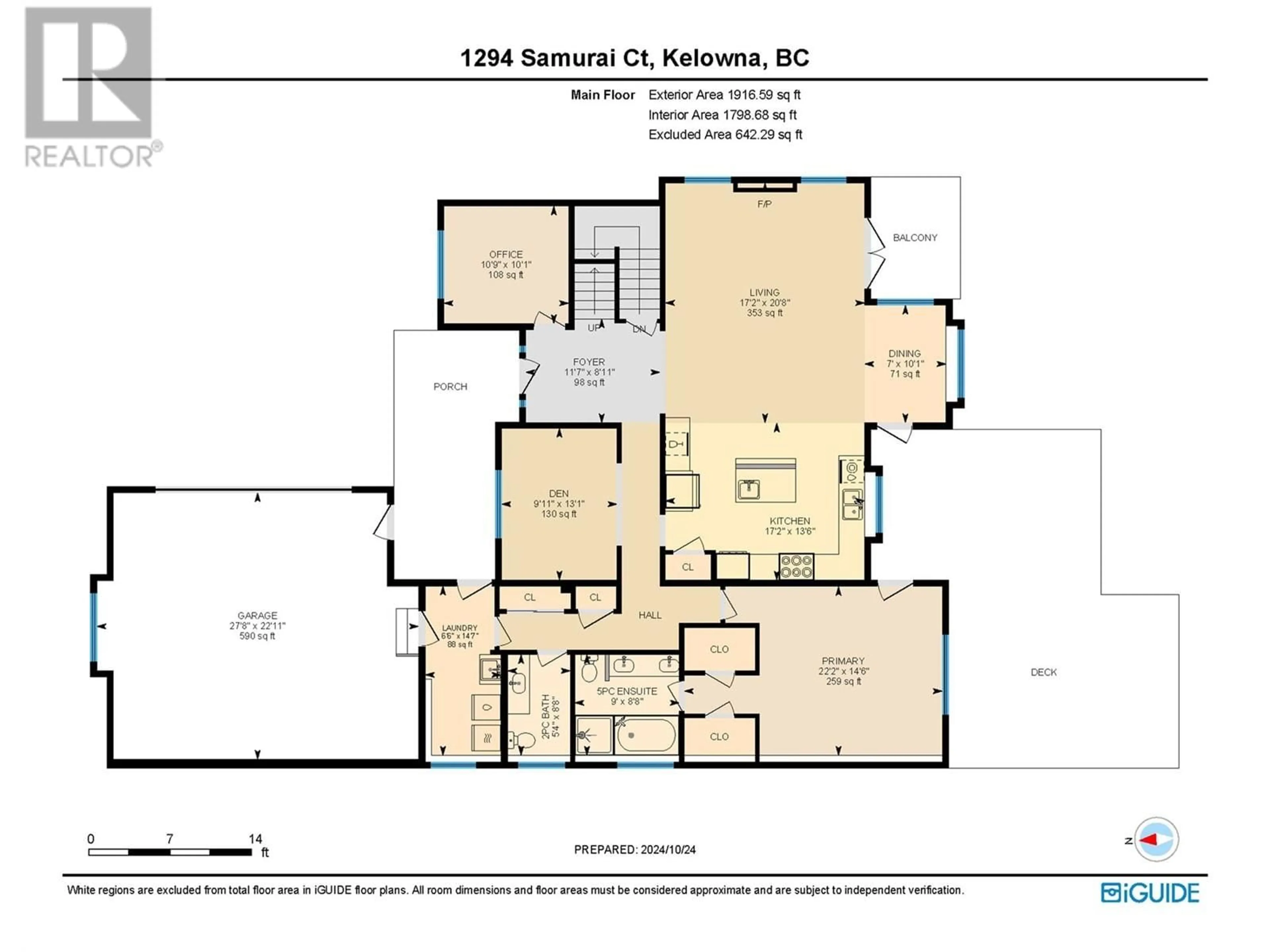 Floor plan for 1294 Samurai Court, Kelowna British Columbia V1P1S2