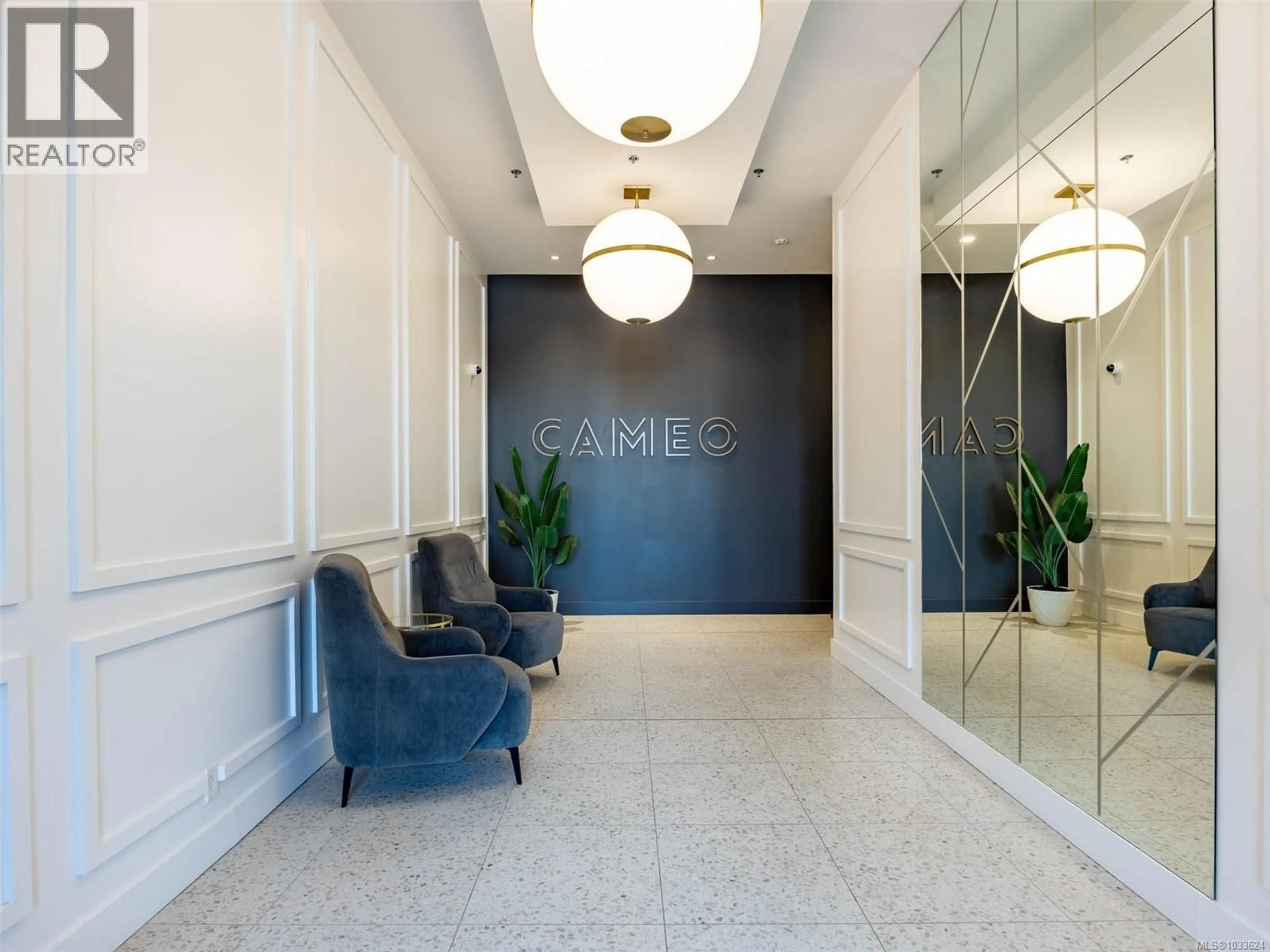 Lobby for 203 - 2461 SIDNEY AVENUE, Sidney British Columbia V8L1Y8