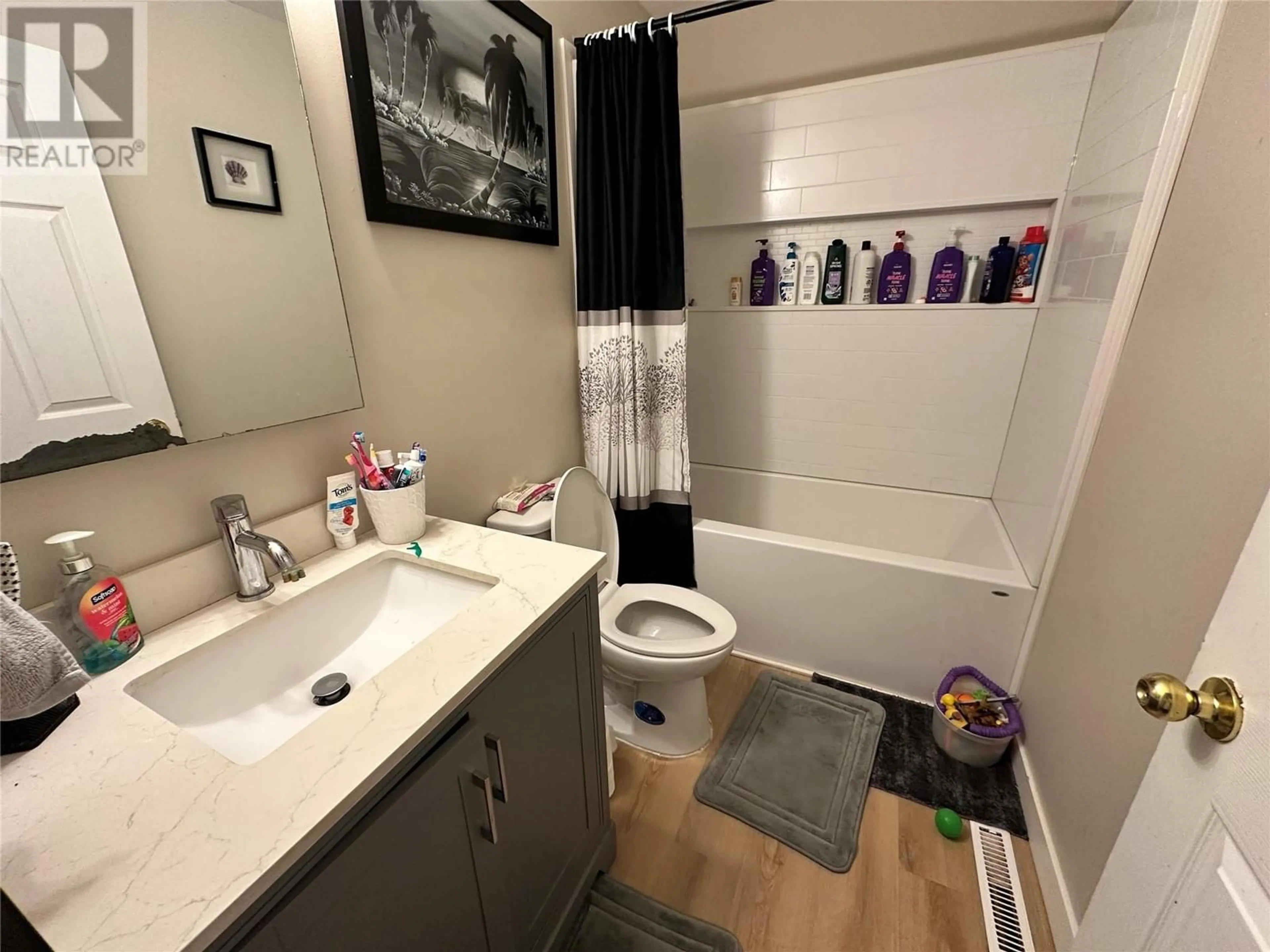 Standard bathroom, unknown for 1625 115 AVENUE, Dawson Creek British Columbia V1G3C7
