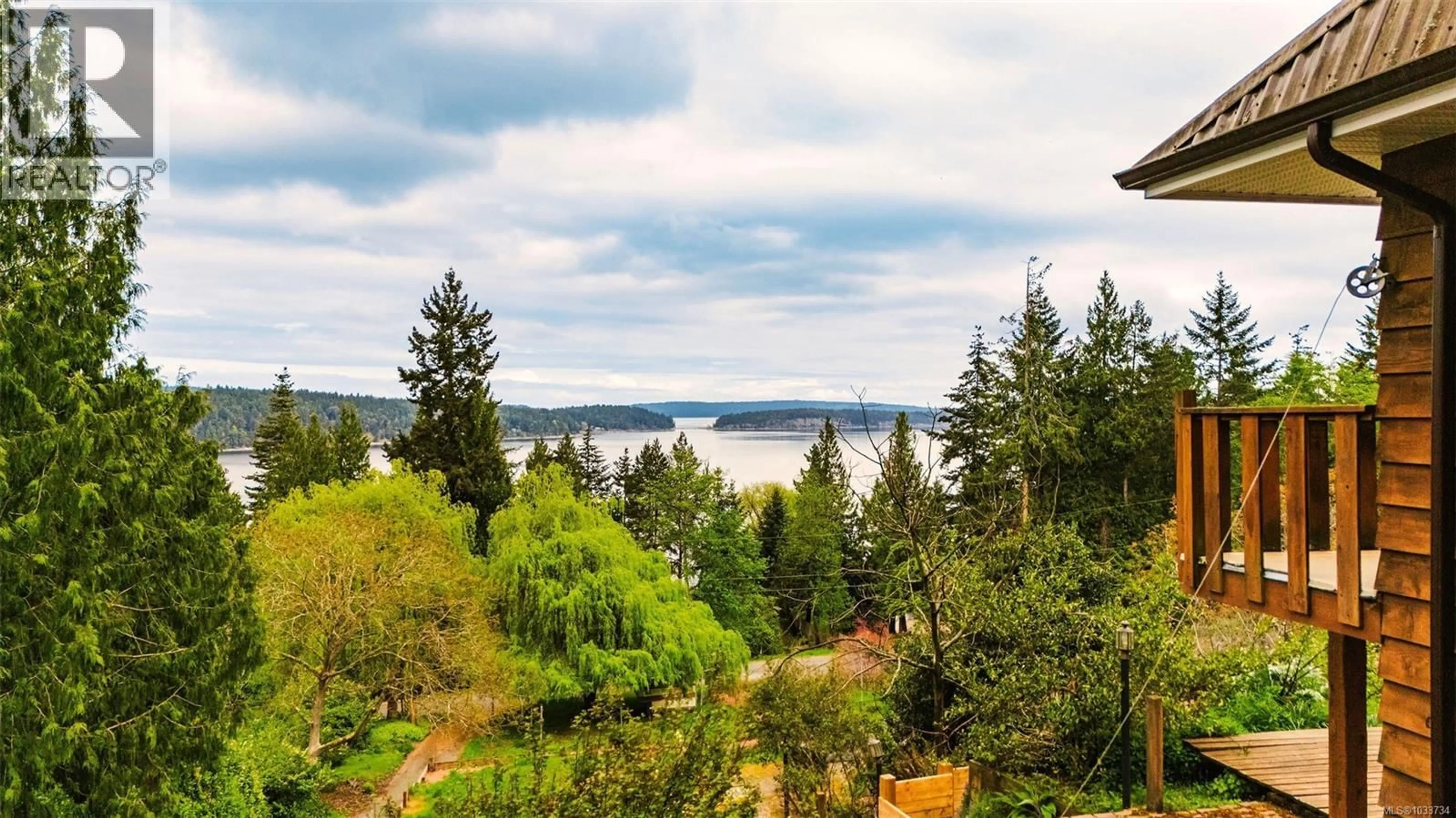 Patio, water/lake/river/ocean view for 1357 LEASK ROAD, Nanaimo British Columbia V9X1P8