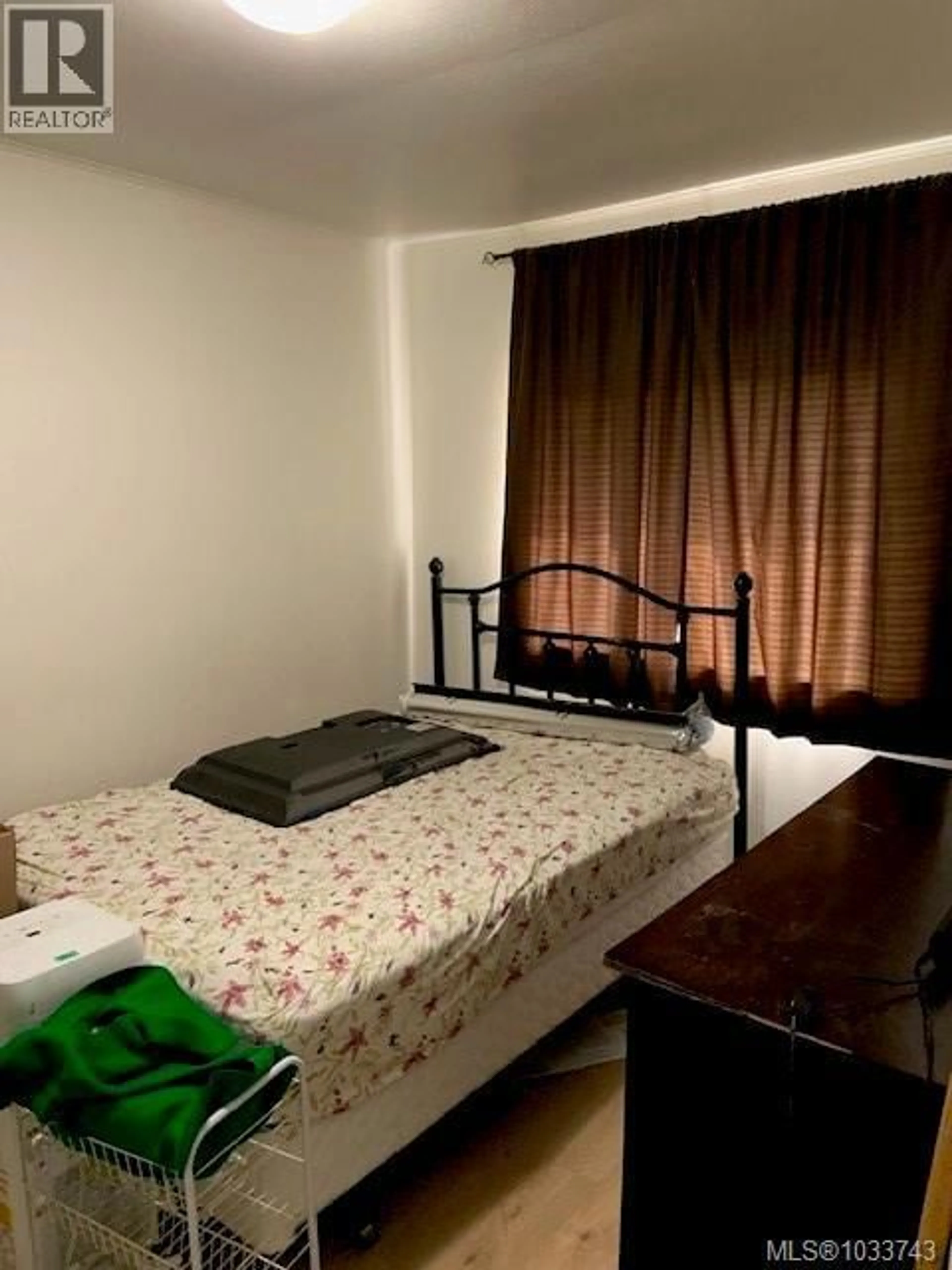 A pic of a room for 160 MCKINSTRY ROAD, Duncan British Columbia V9L3K8