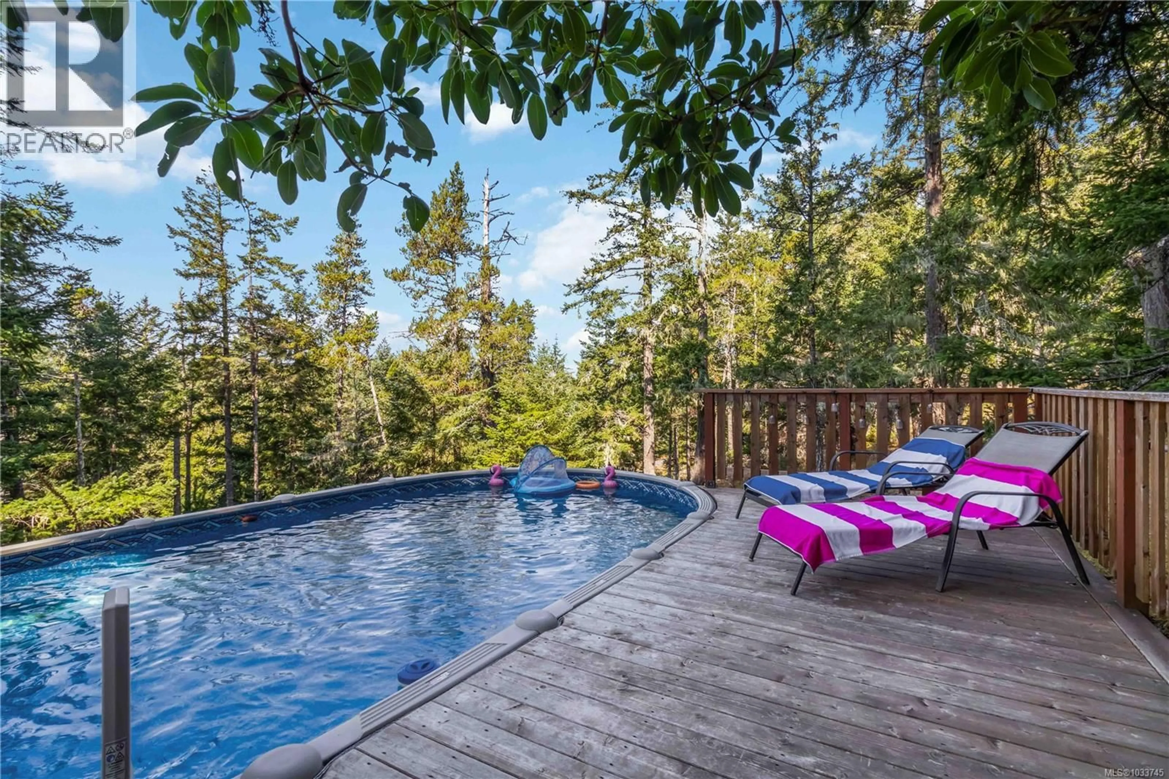 Pool for 646 CAINS WAY, Sooke British Columbia V9Z1C6
